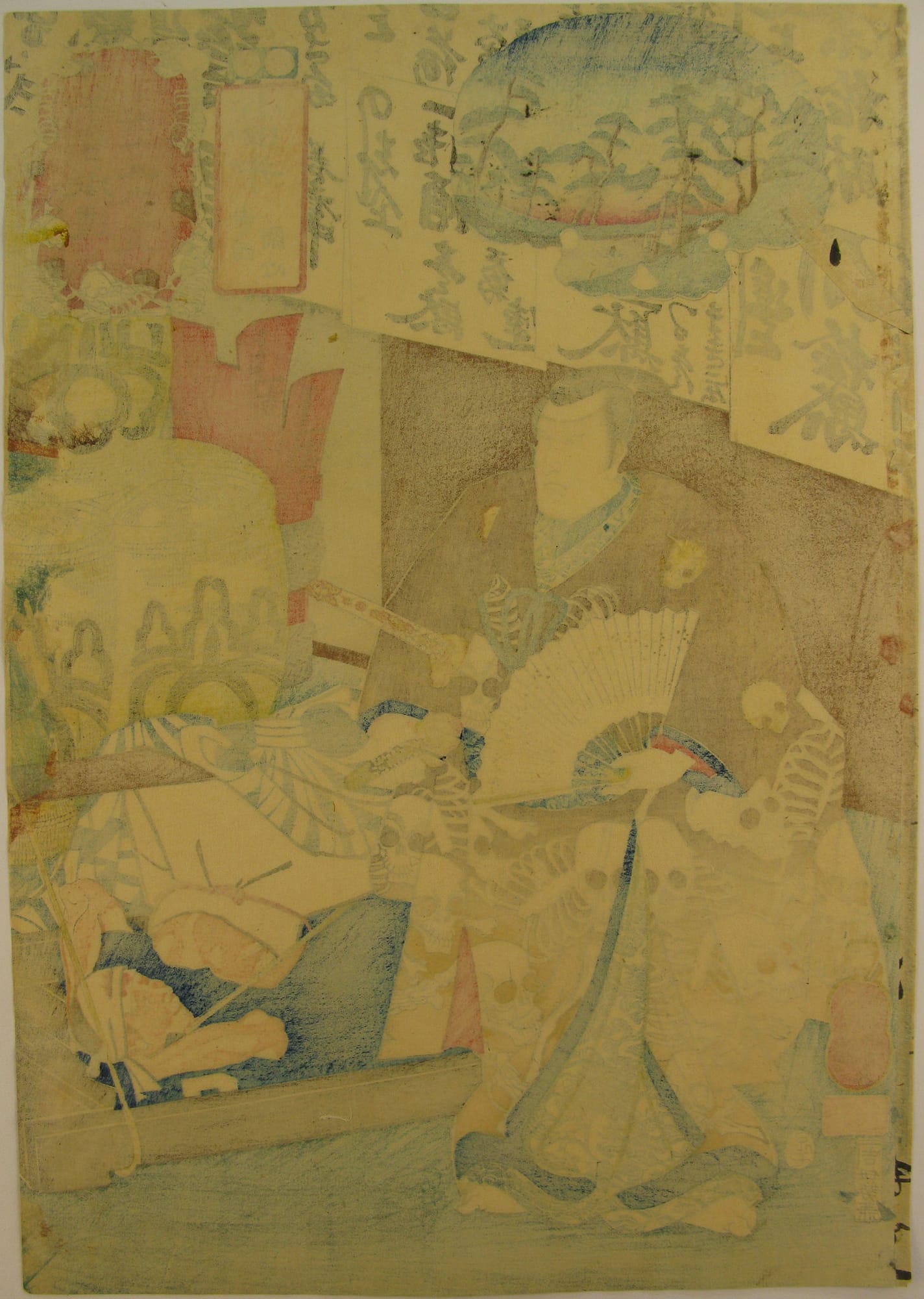 Kuniyoshi - Kisokaido rokujuku tsugi - odai - verso