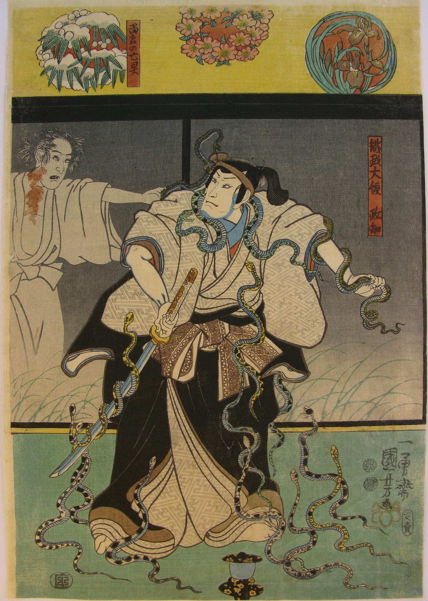 Kuniyoshi - woodblock print - Ghost of Asakura Togo - triptych - front