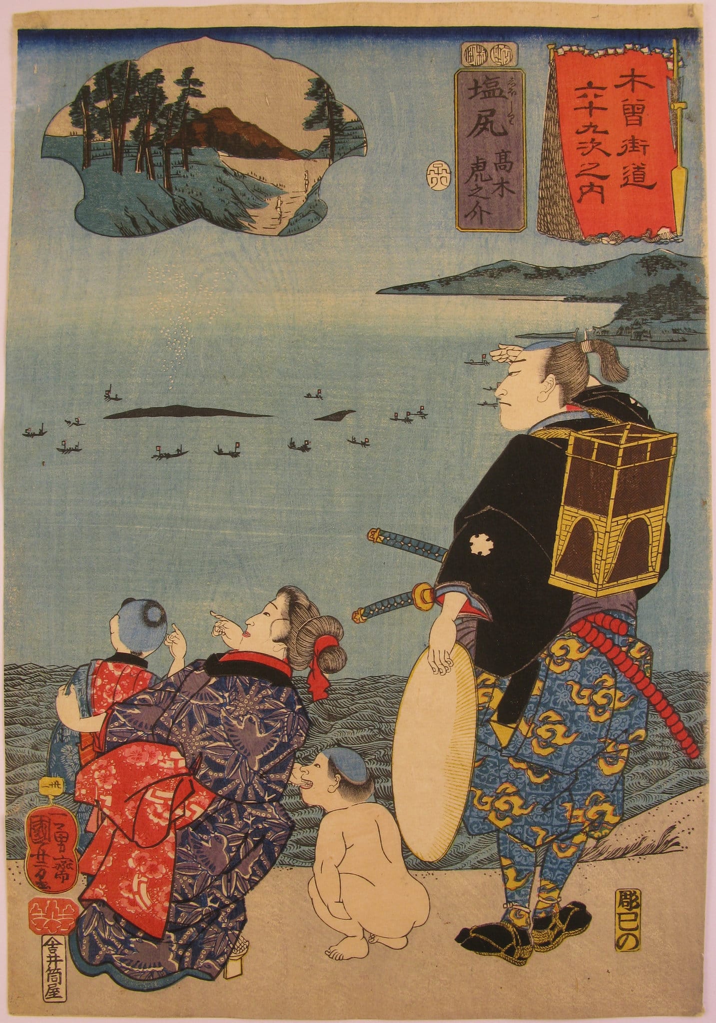 Kuniyoshi - Kisokaido rokujuku tsugi - shiojiri - front