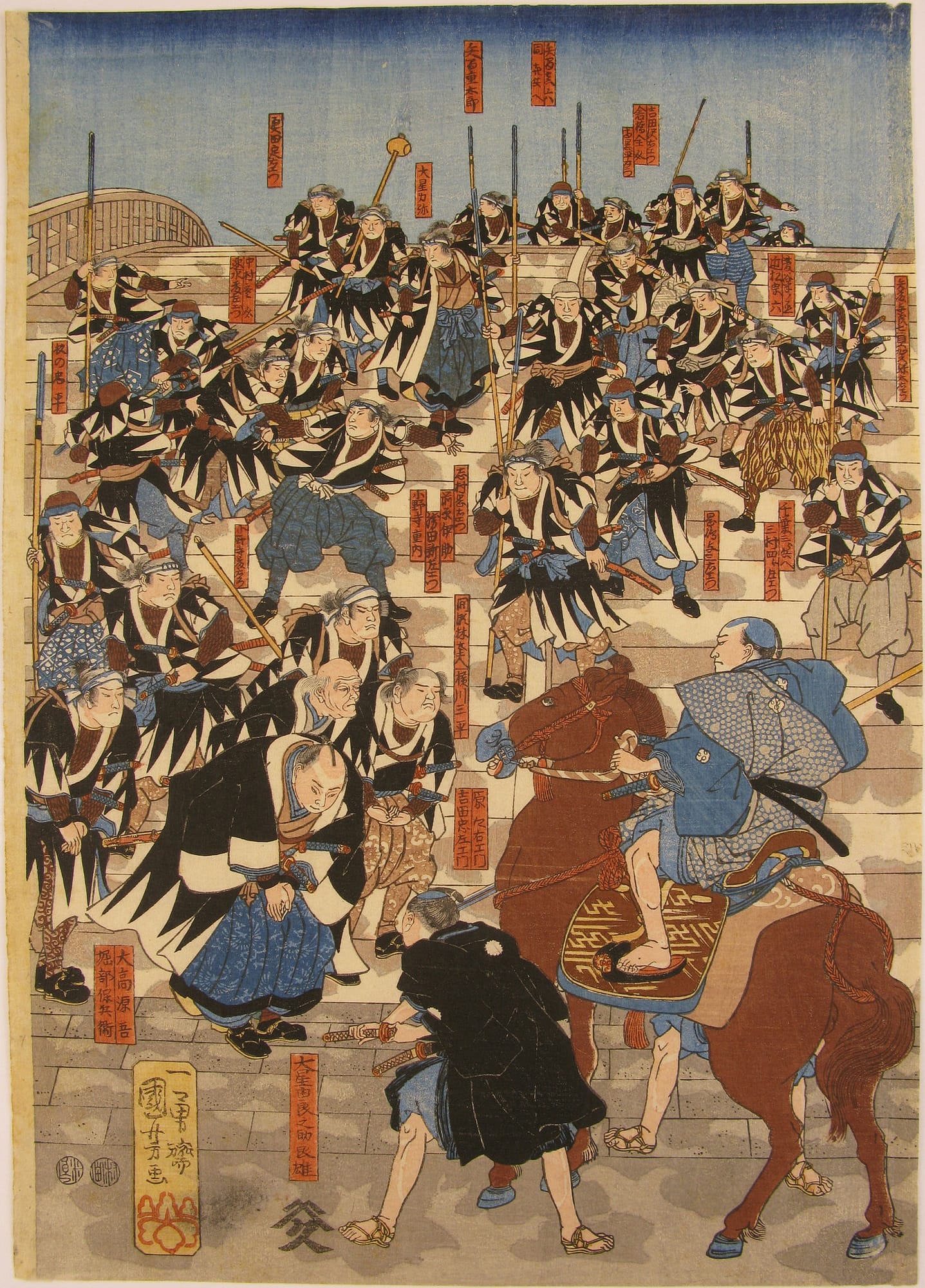 Kuniyoshi woodblock print 47 ronin cross the bridge - front