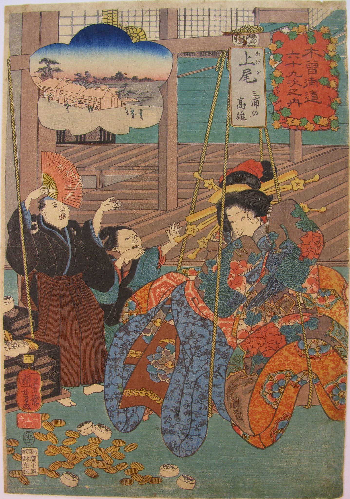 Kuniyoshi - Kisokaido rokujuku tsugi - Ageo - front