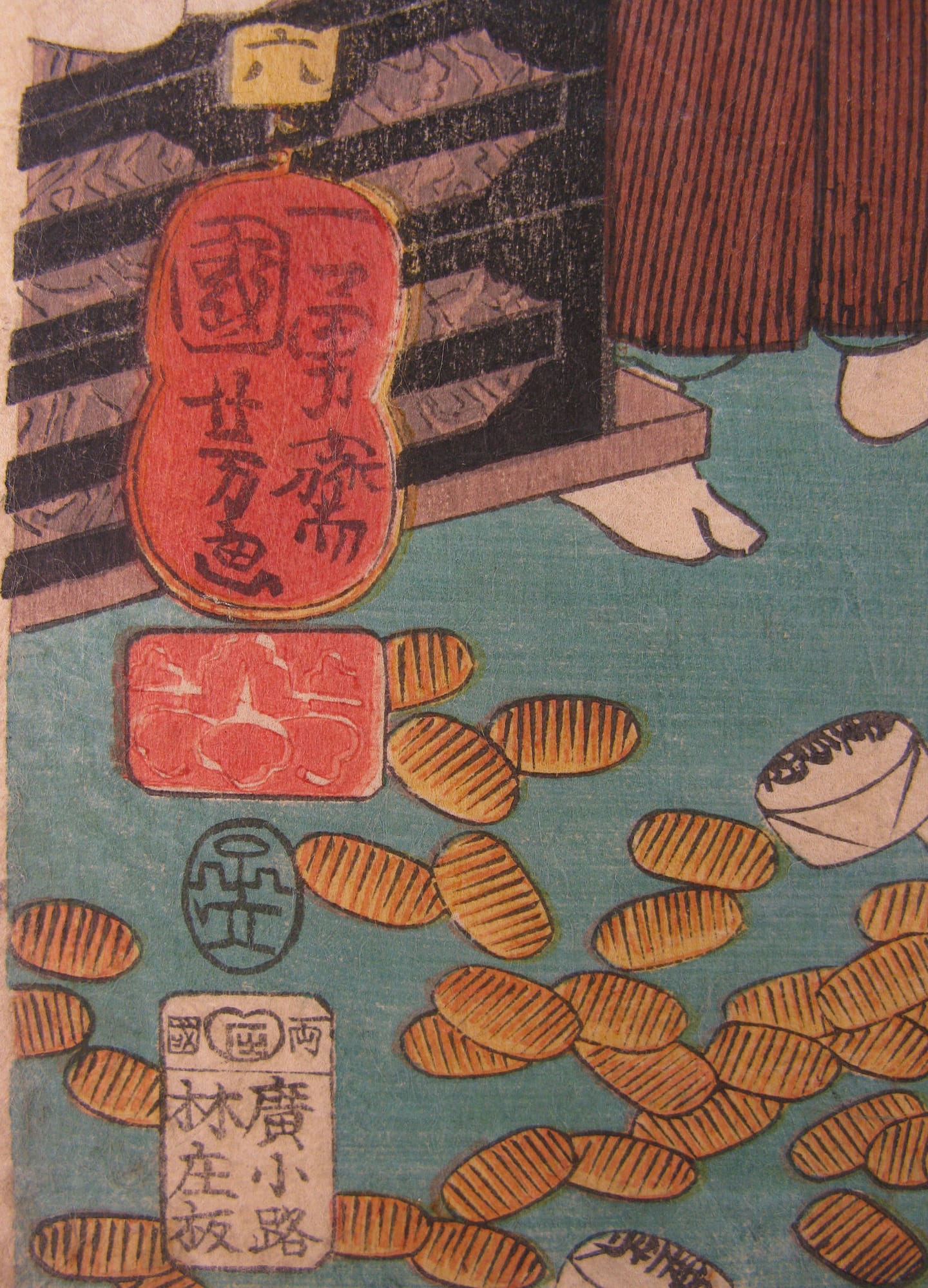 Kuniyoshi - Kisokaido rokujuku tsugi - Ageo - signature
