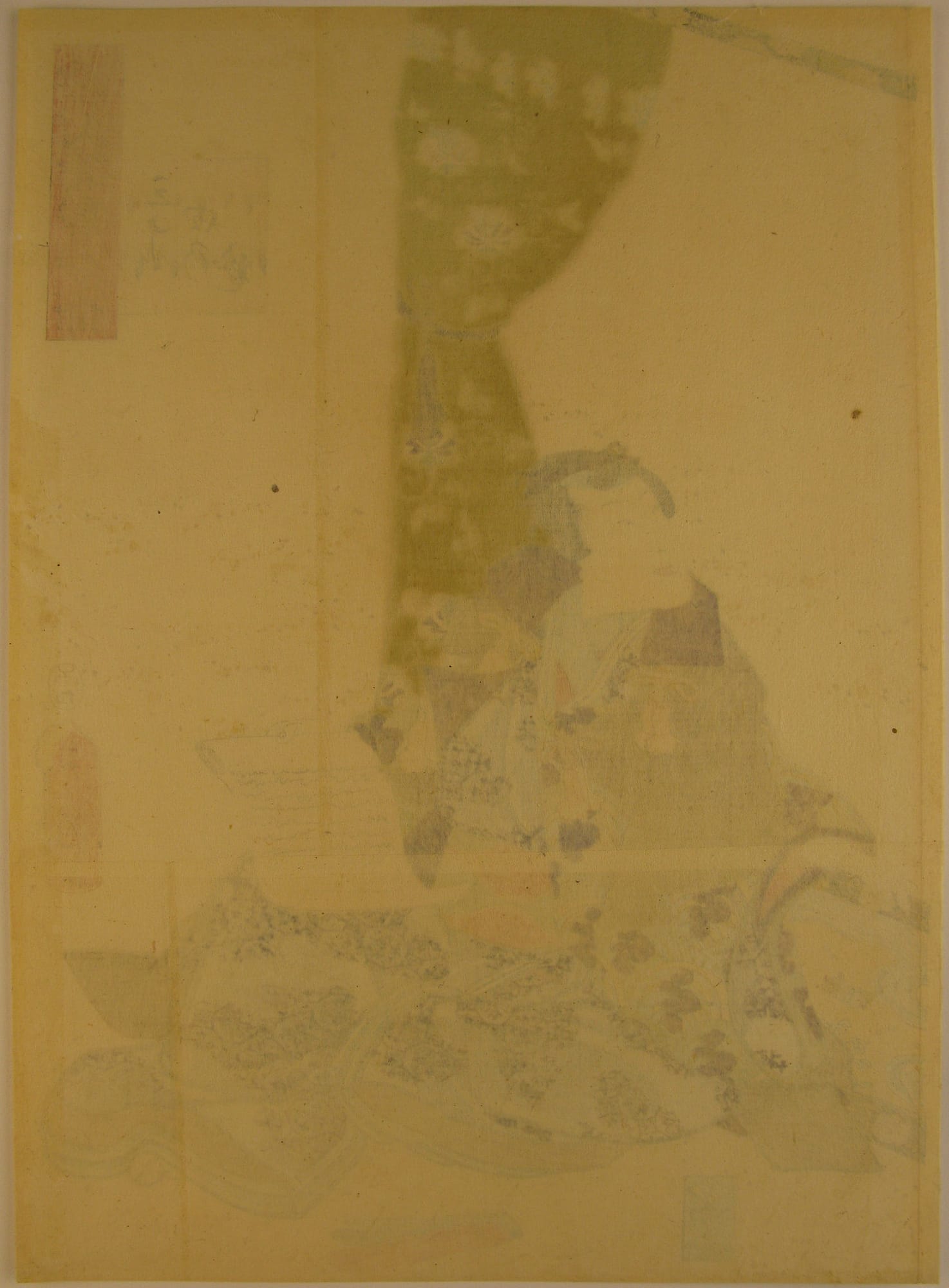 Kunisada / Toyokuni III - woodblock print - Lasting impressions of a late Genji collection - Chapter 34 - verso