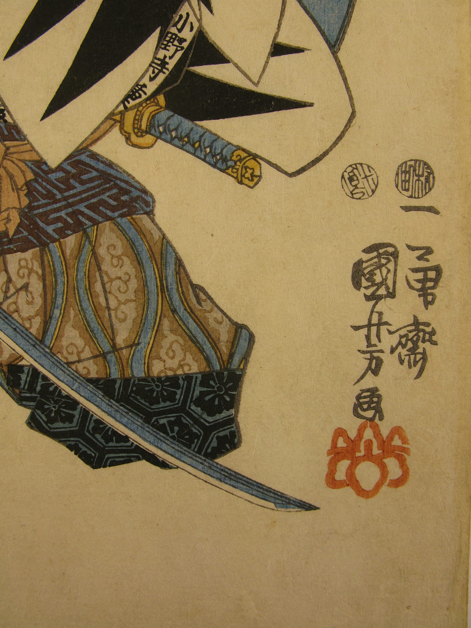 Kuniyoshi woodblock print of hidetomo 47 ronin 1847-48 signature