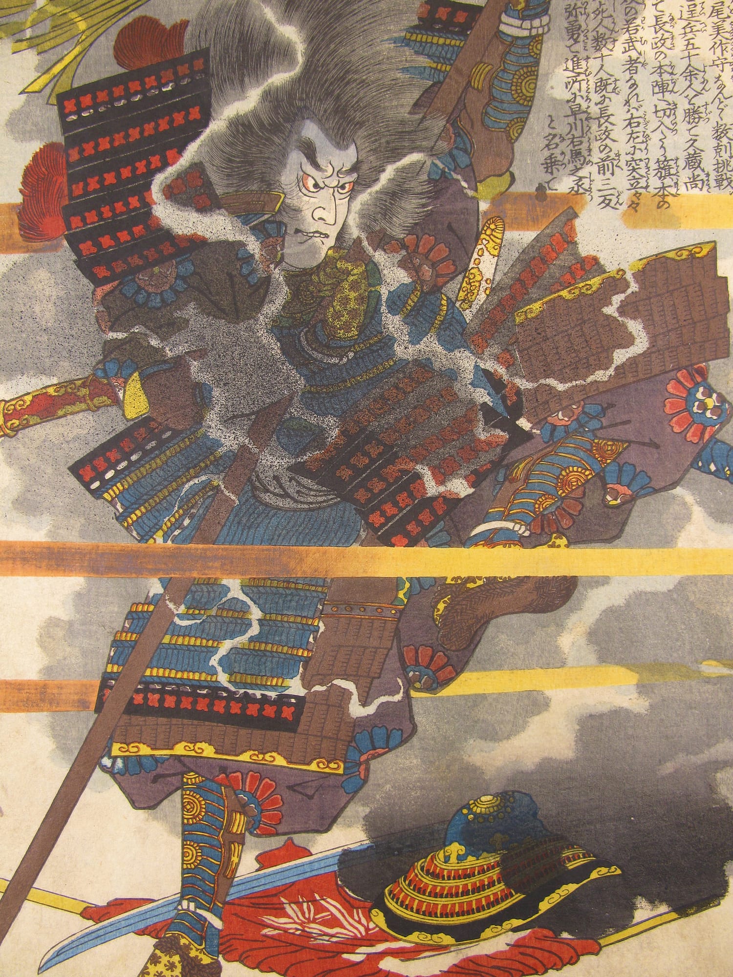 Kuniyoshi - Taiheiki eiyū den - Masayasu - detail 2