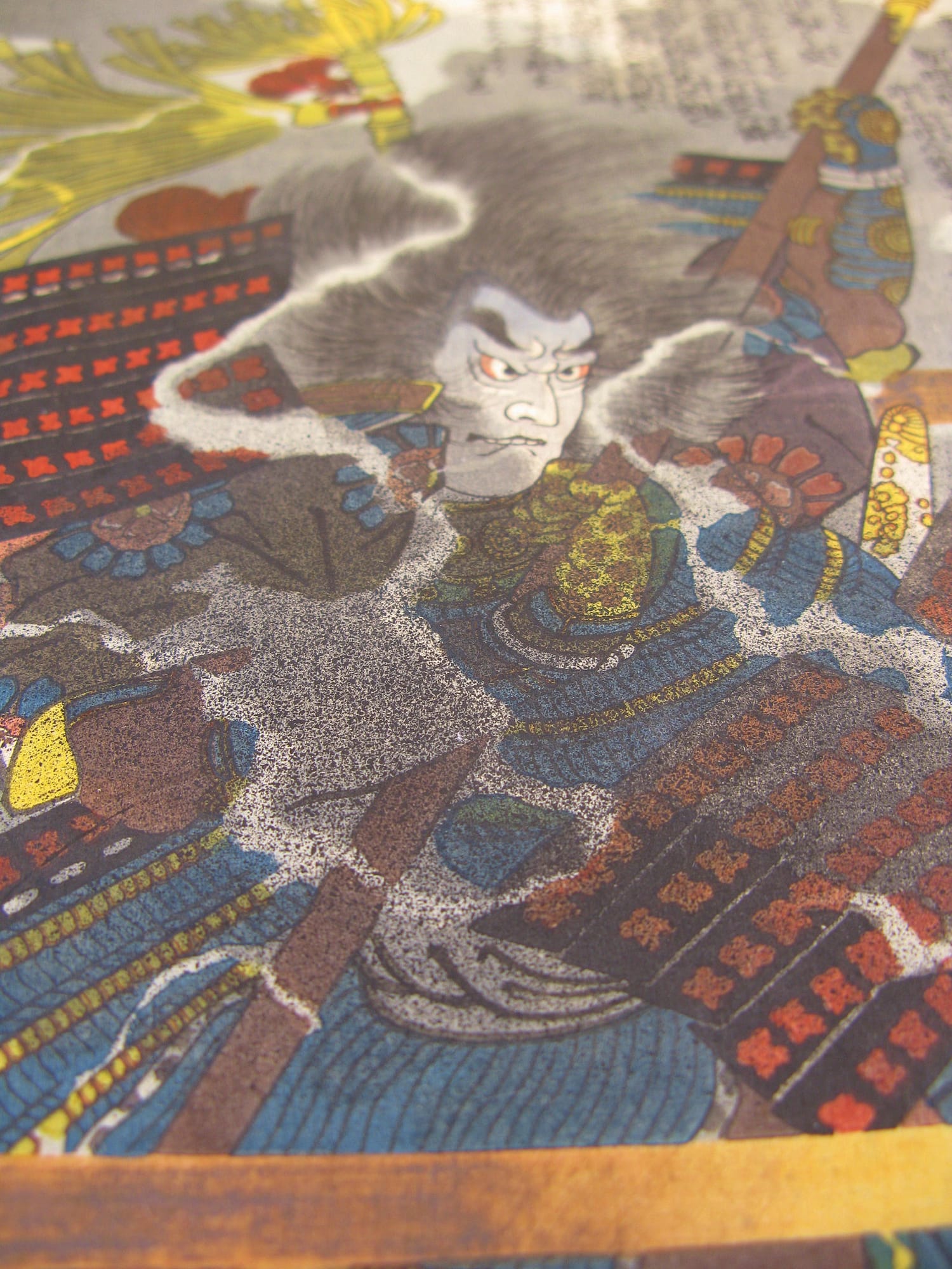 Kuniyoshi - Taiheiki eiyū den - Masayasu - detail 5
