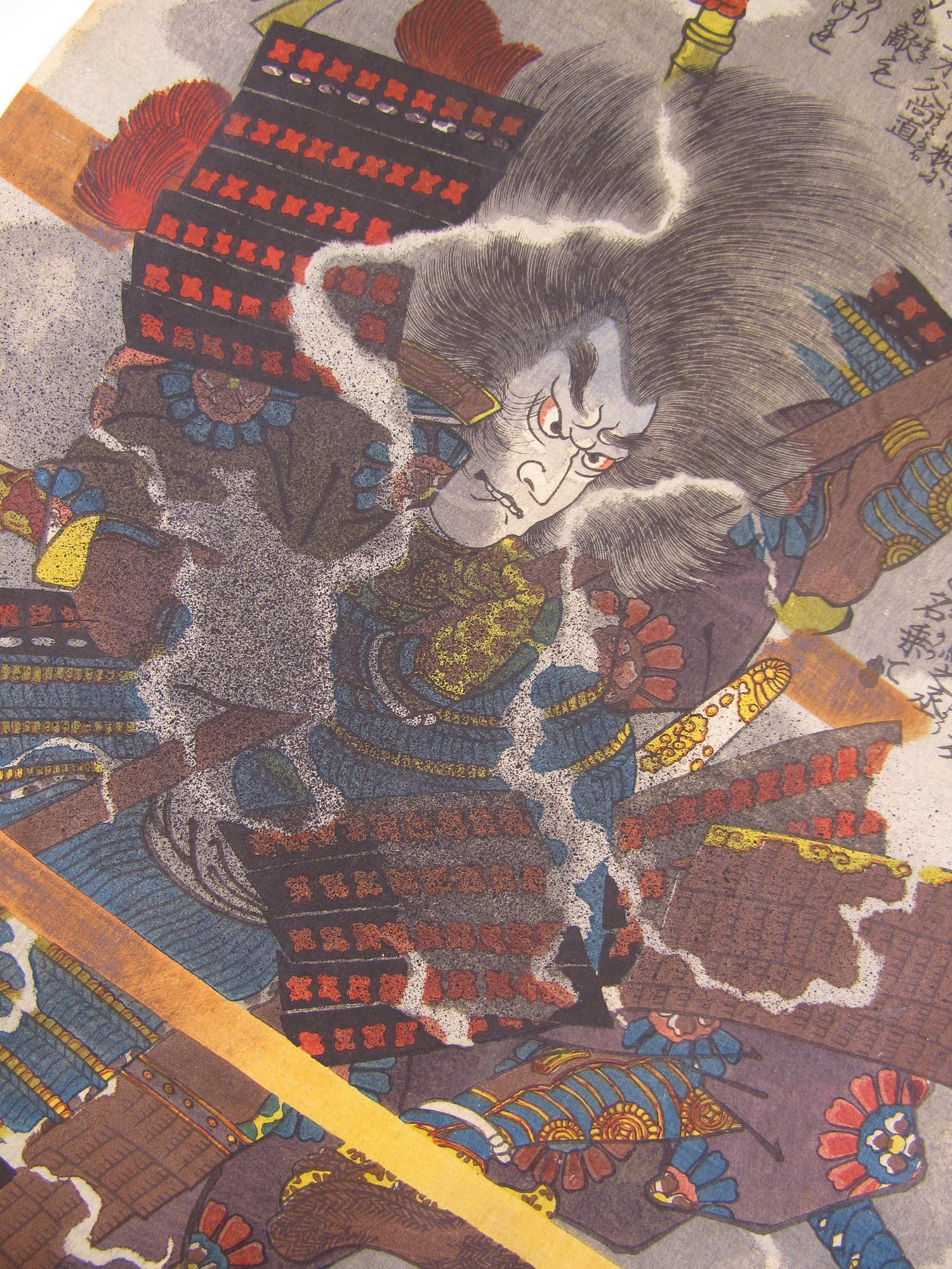 Kuniyoshi - Taiheiki eiyū den - Masayasu - detail 7