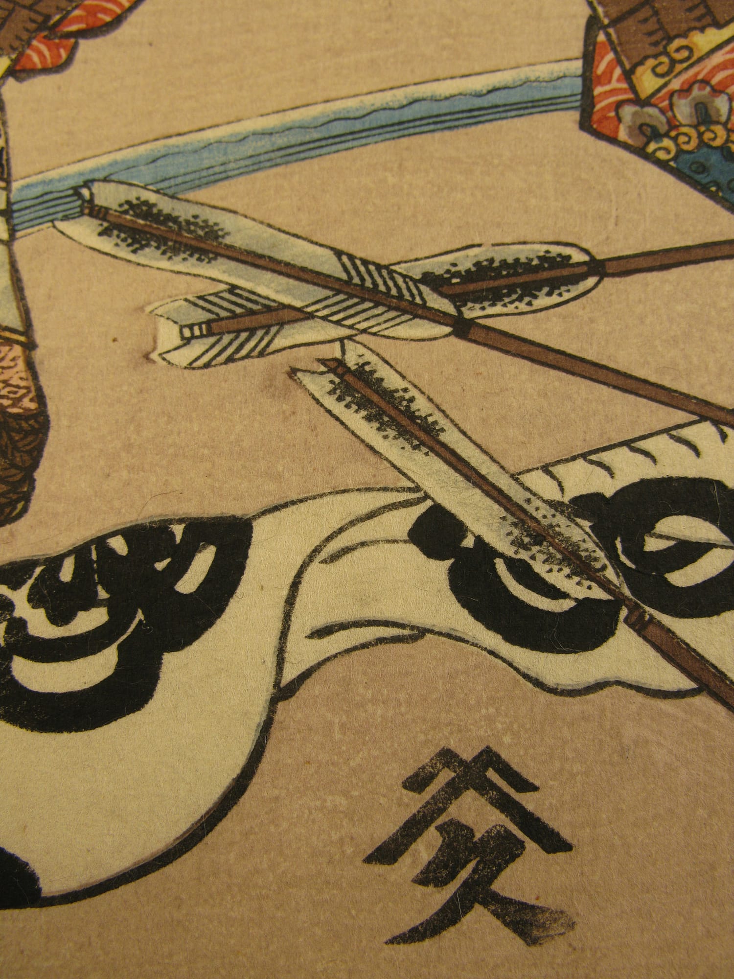 Kuniyoshi - Taiheiki eiyū den - Masatada - detail 1