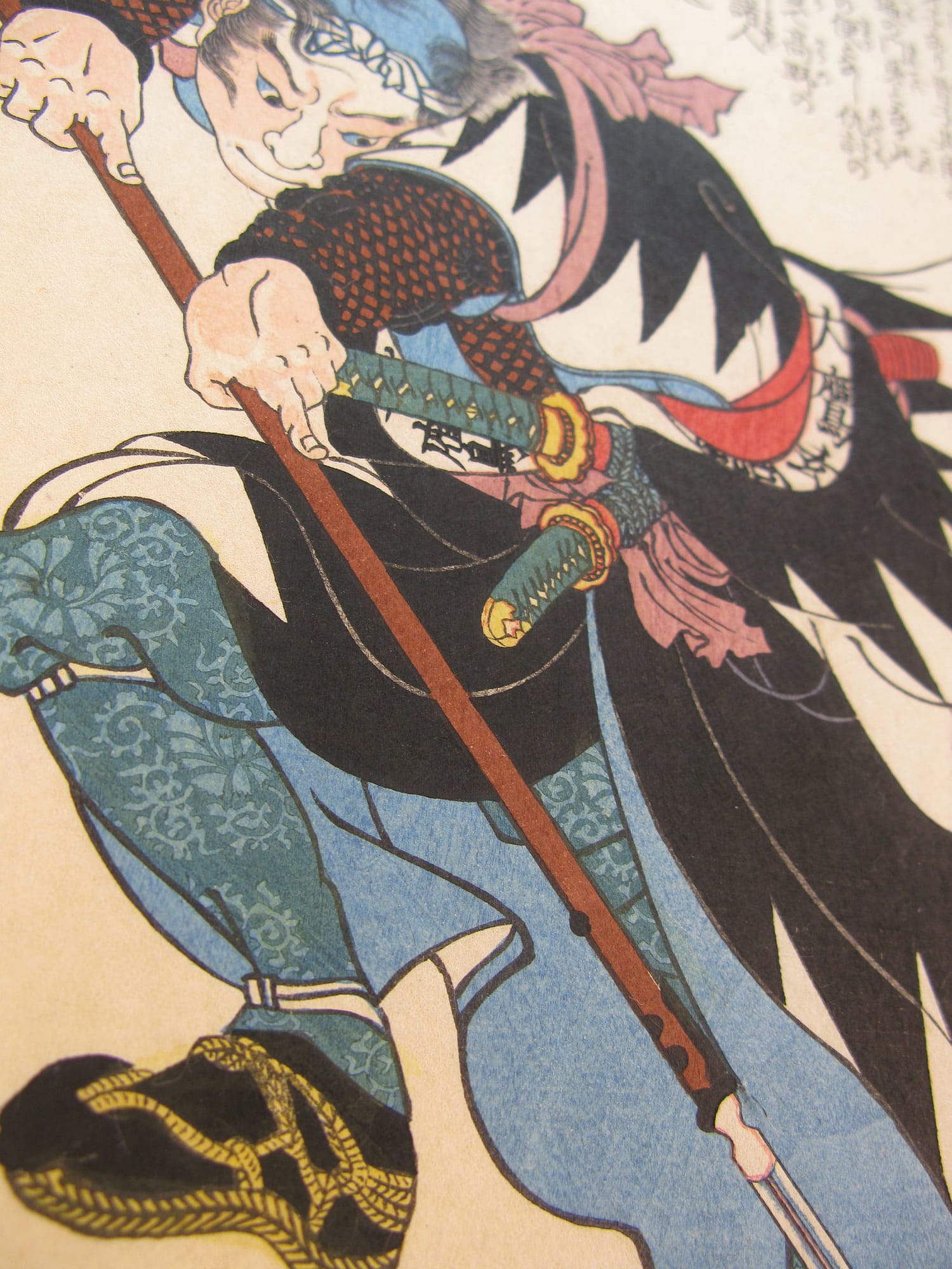 Kuniyoshi - Seichu gishi den - Tadao – detail 3