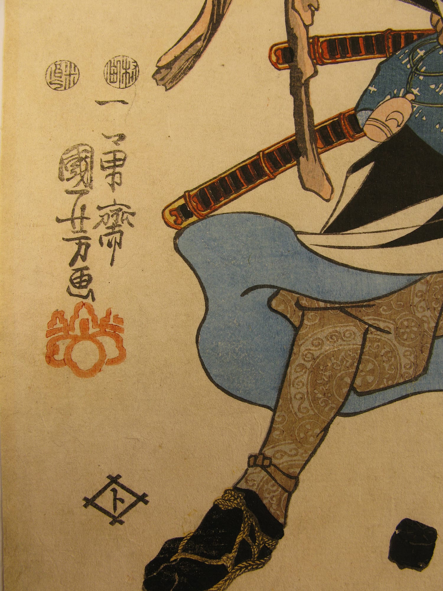 Kuniyoshi - Seichu gishi den - Tadatoki – signature