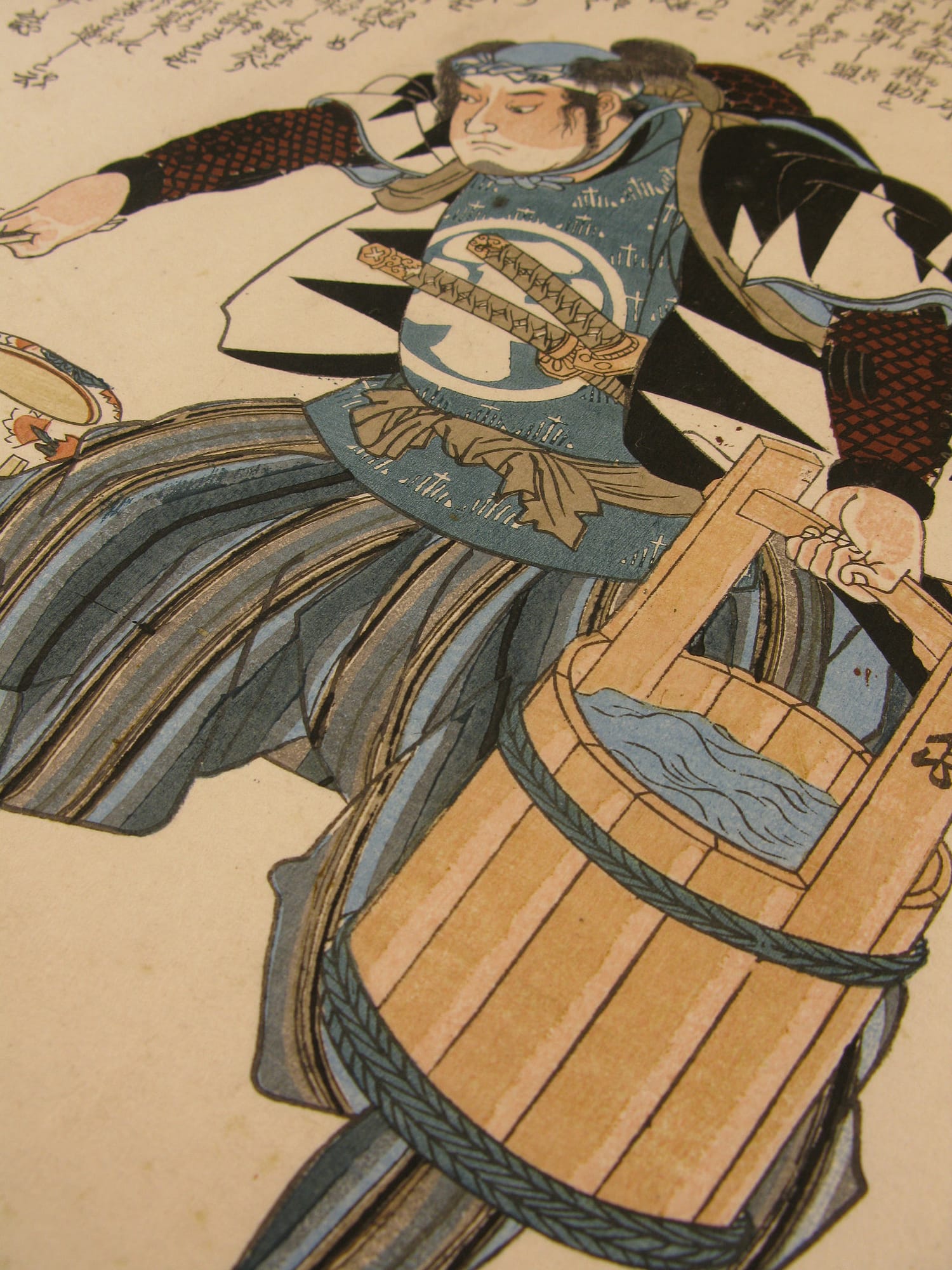 Kuniyoshi - Seichu gishi den - Nobuyuki – detail 3