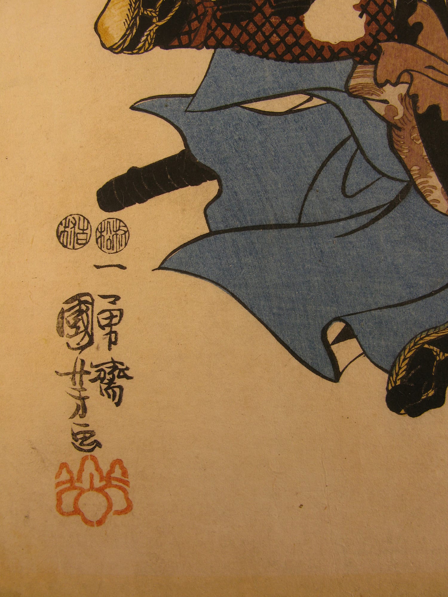 Kuniyoshi - Seichu gishi den - Takanao - signature