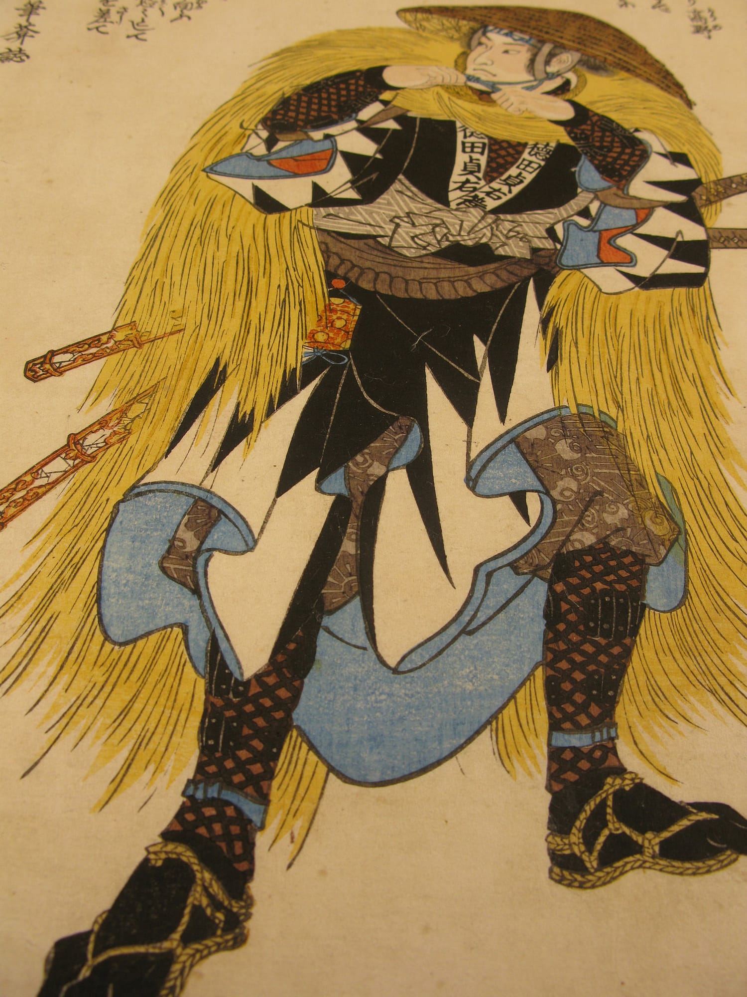 Kuniyoshi - Seichu gishi den - Yukitaka - detail 3