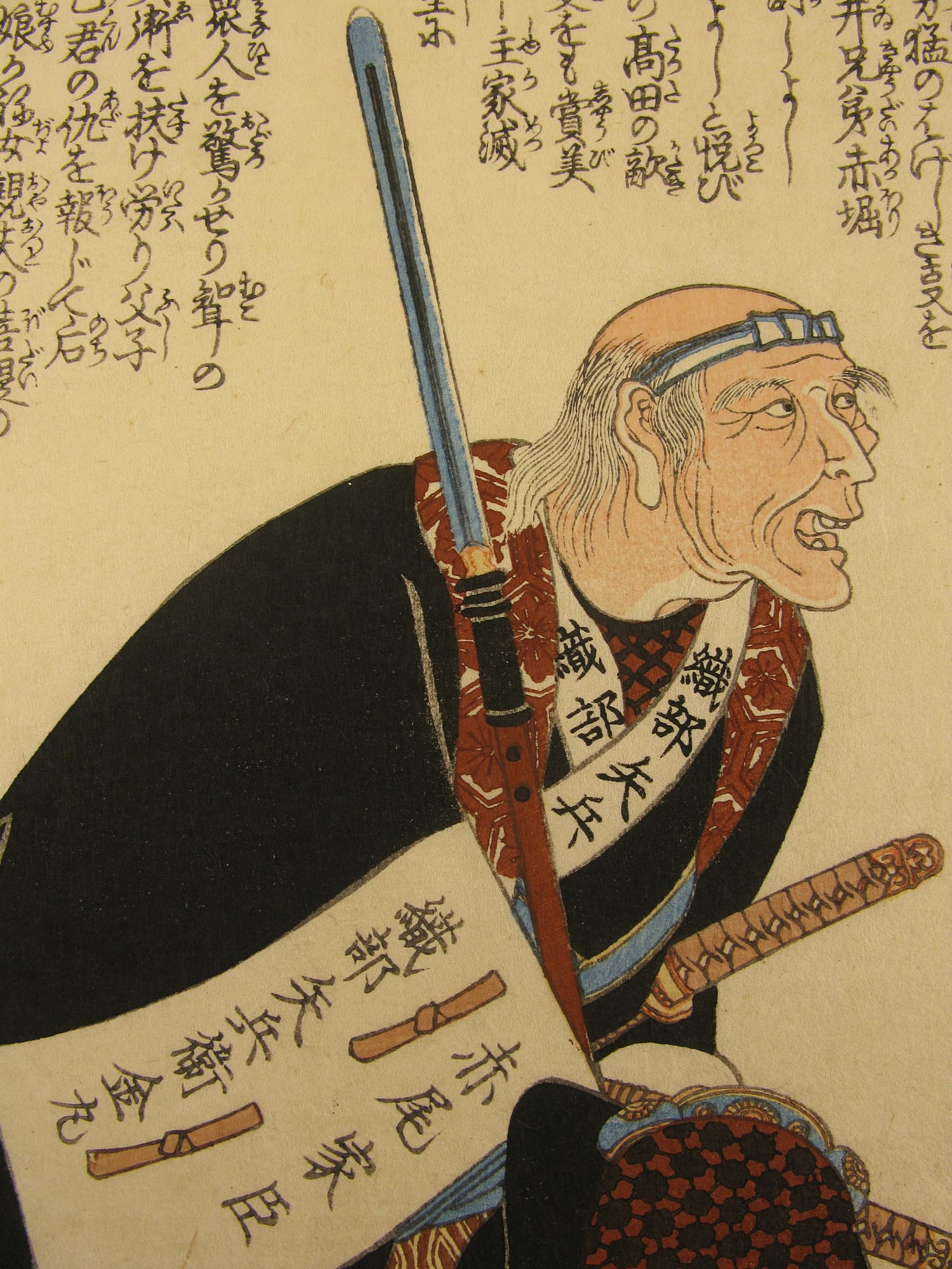 Kuniyoshi - Seichu gishi den - Kanamaru - detail 1