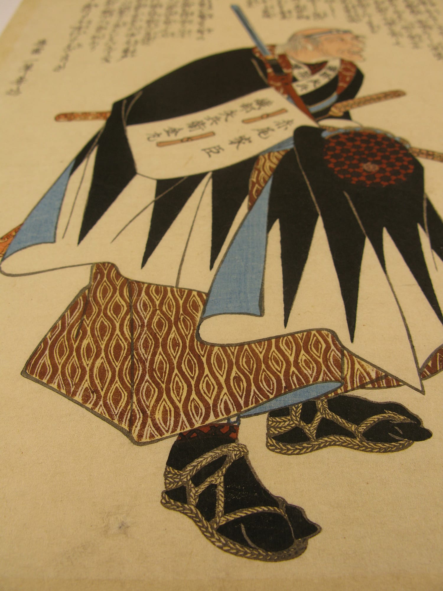 Kuniyoshi - Seichu gishi den - Kanamaru - detail 3