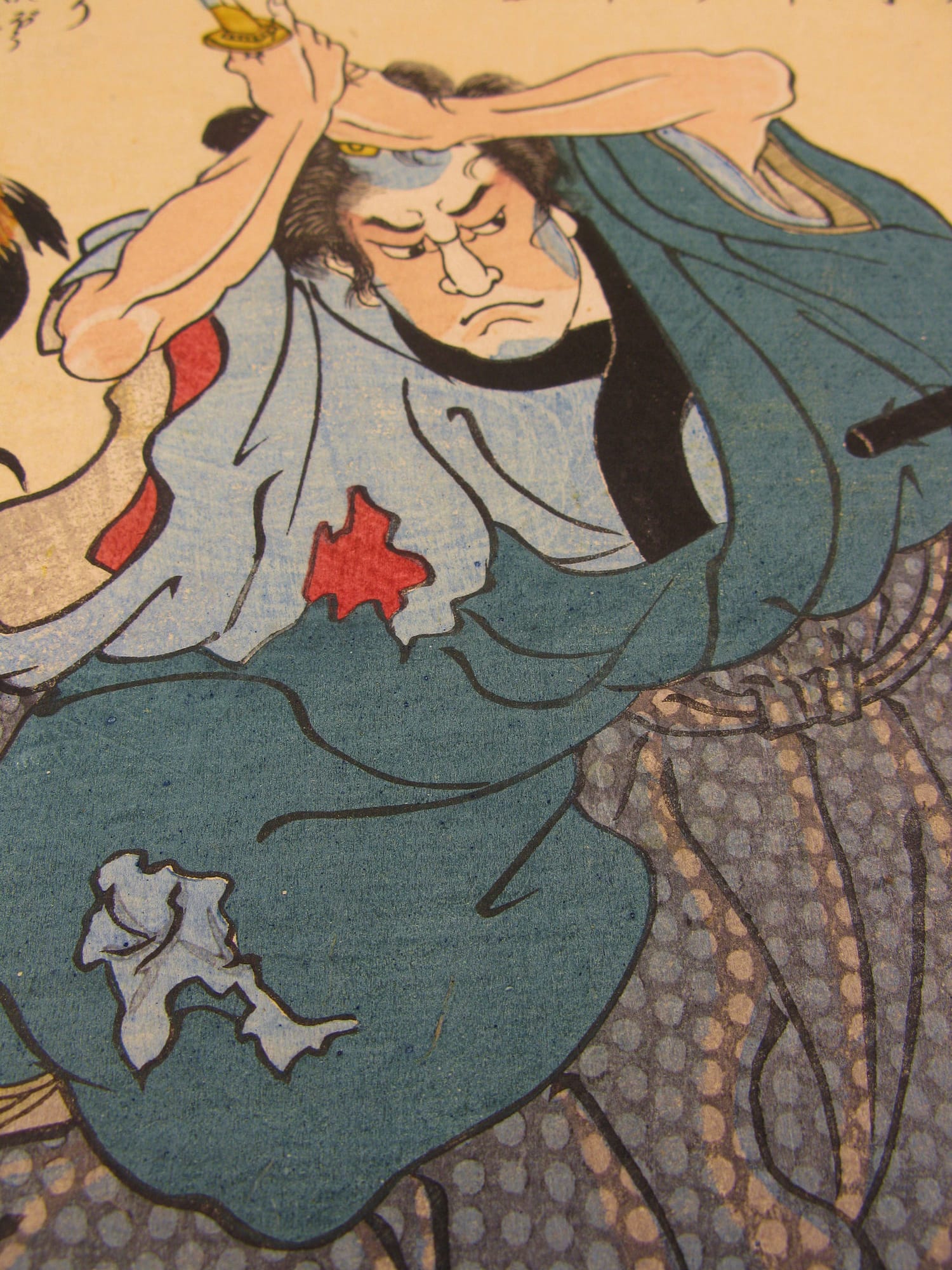 Kuniyoshi woodblock print - Honchô kendo ryaku den - Yoshioka Kanefusa - detail 2
