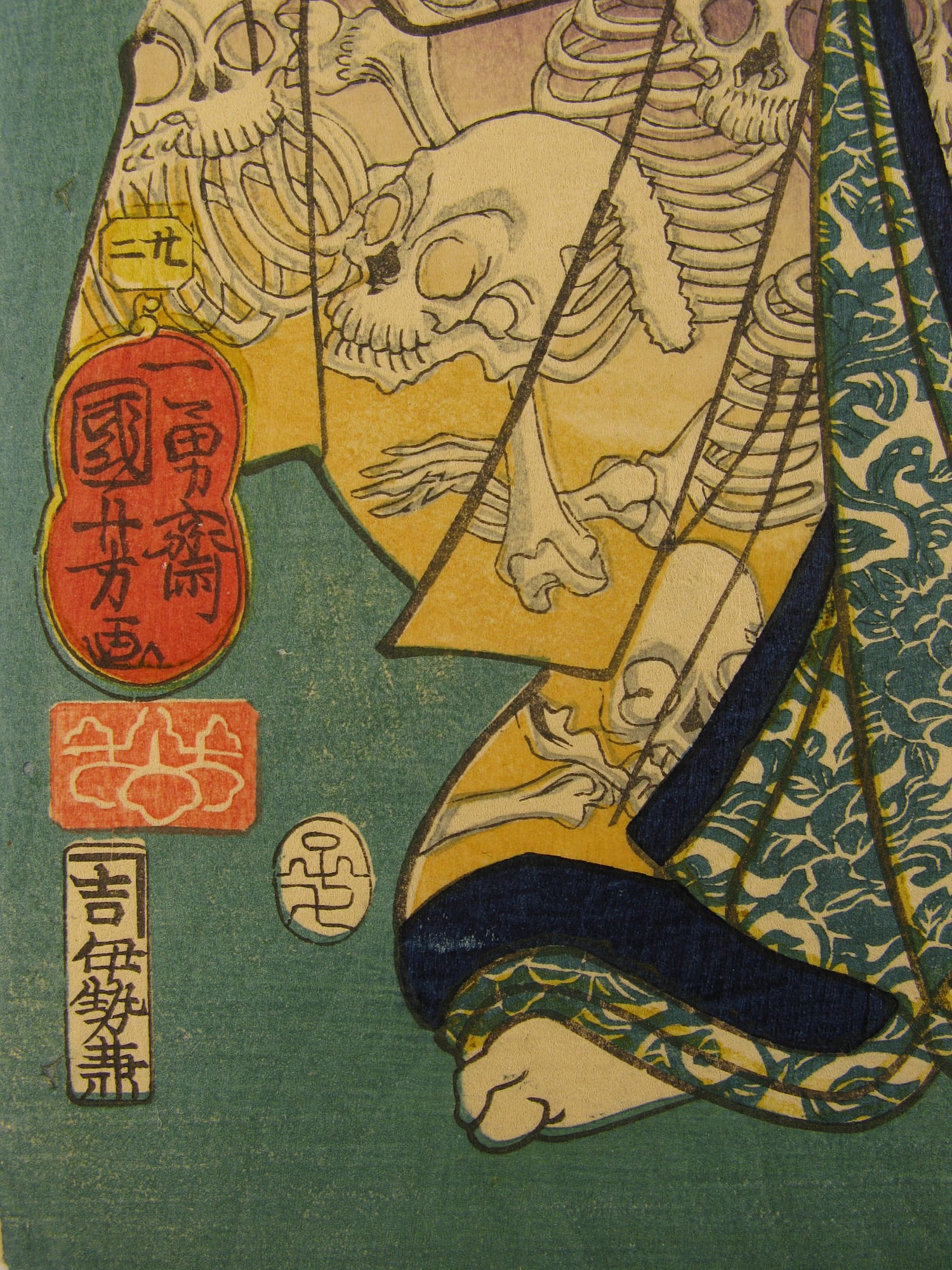 Kuniyoshi - Kisokaido rokujuku tsugi - odai - signature