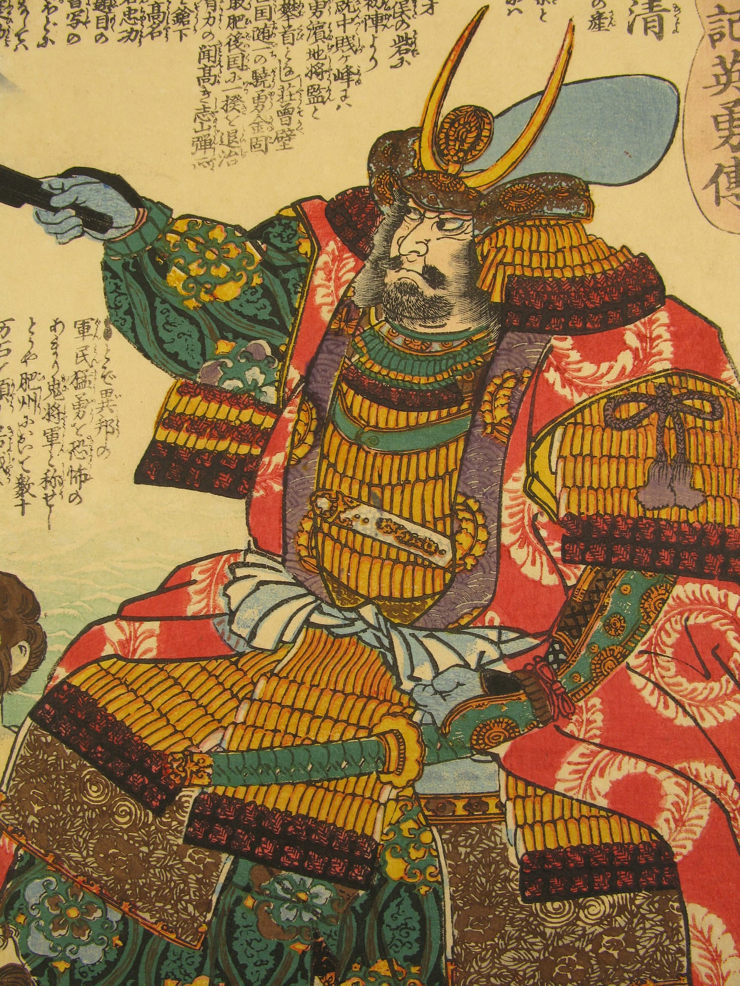 Kuniyoshi - Taiheiki eiyū den - Masakiyo - detail 2