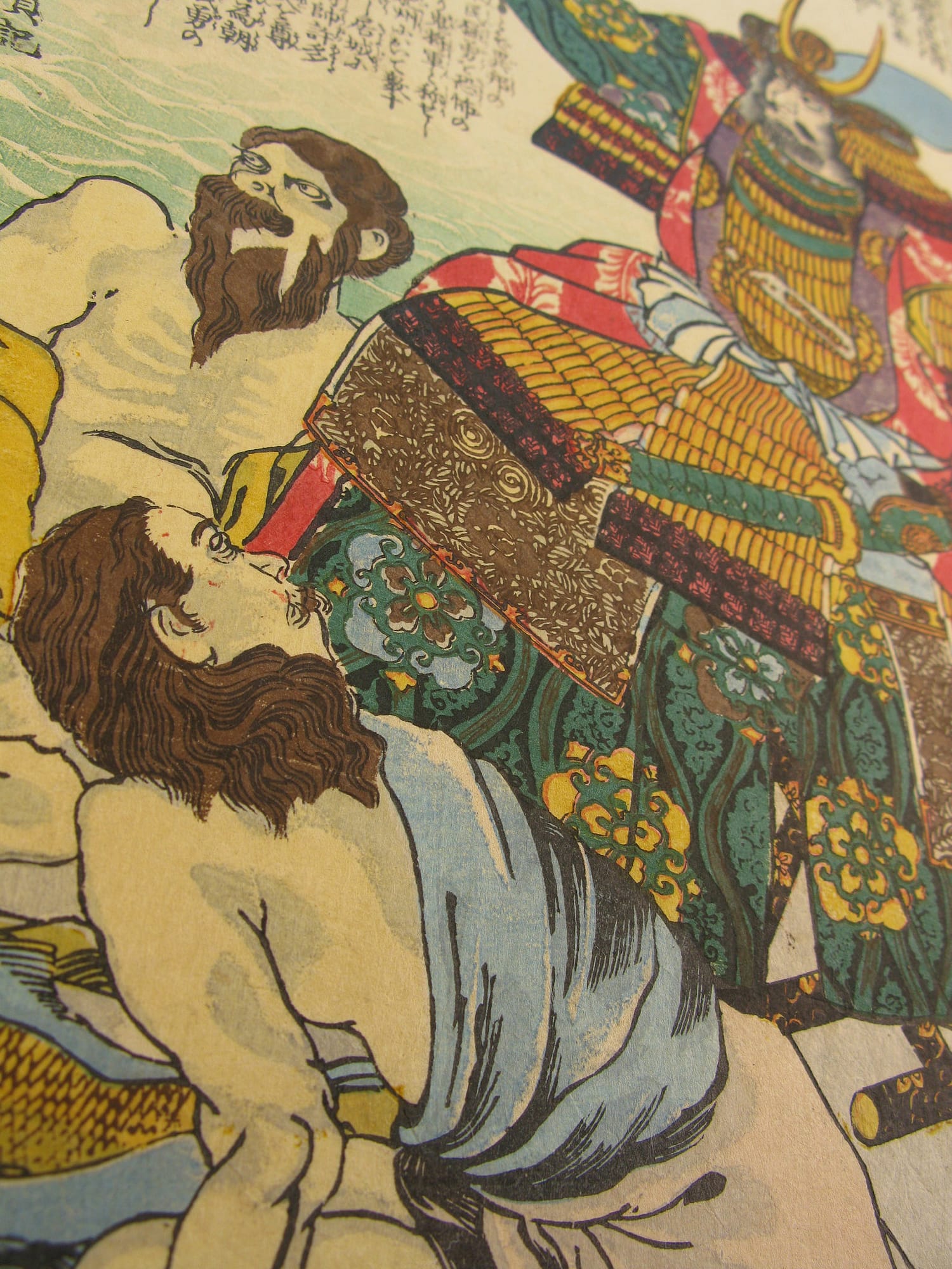 Kuniyoshi - Taiheiki eiyū den - Masakiyo - detail 4