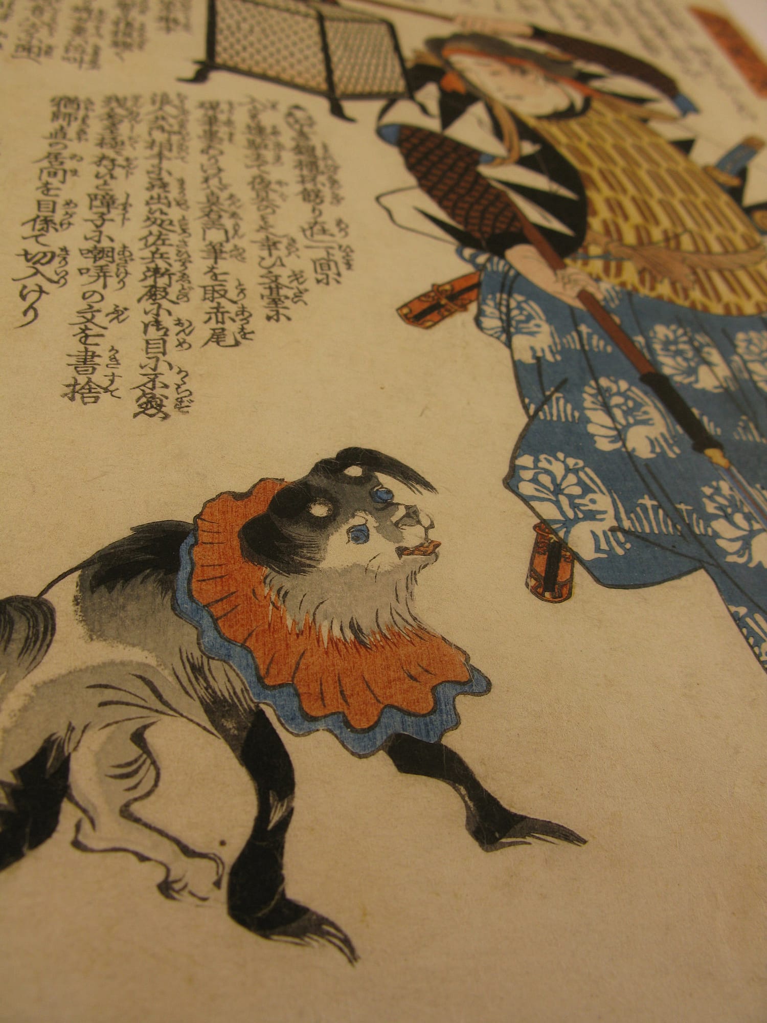 Kuniyoshi - Seichu gishi den - Taketaka - detail 3
