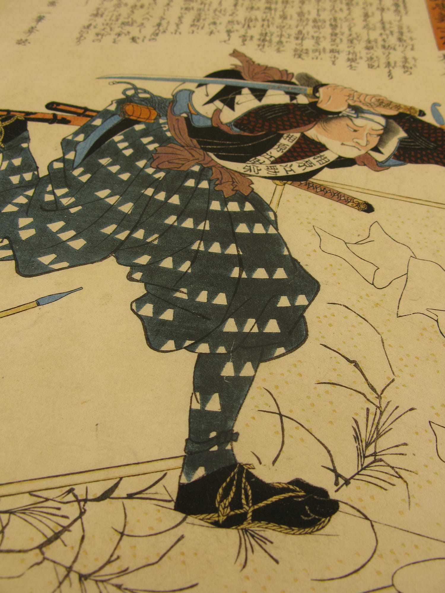 Kuniyoshi - Seichu gishi den - Munefusa - detail 2