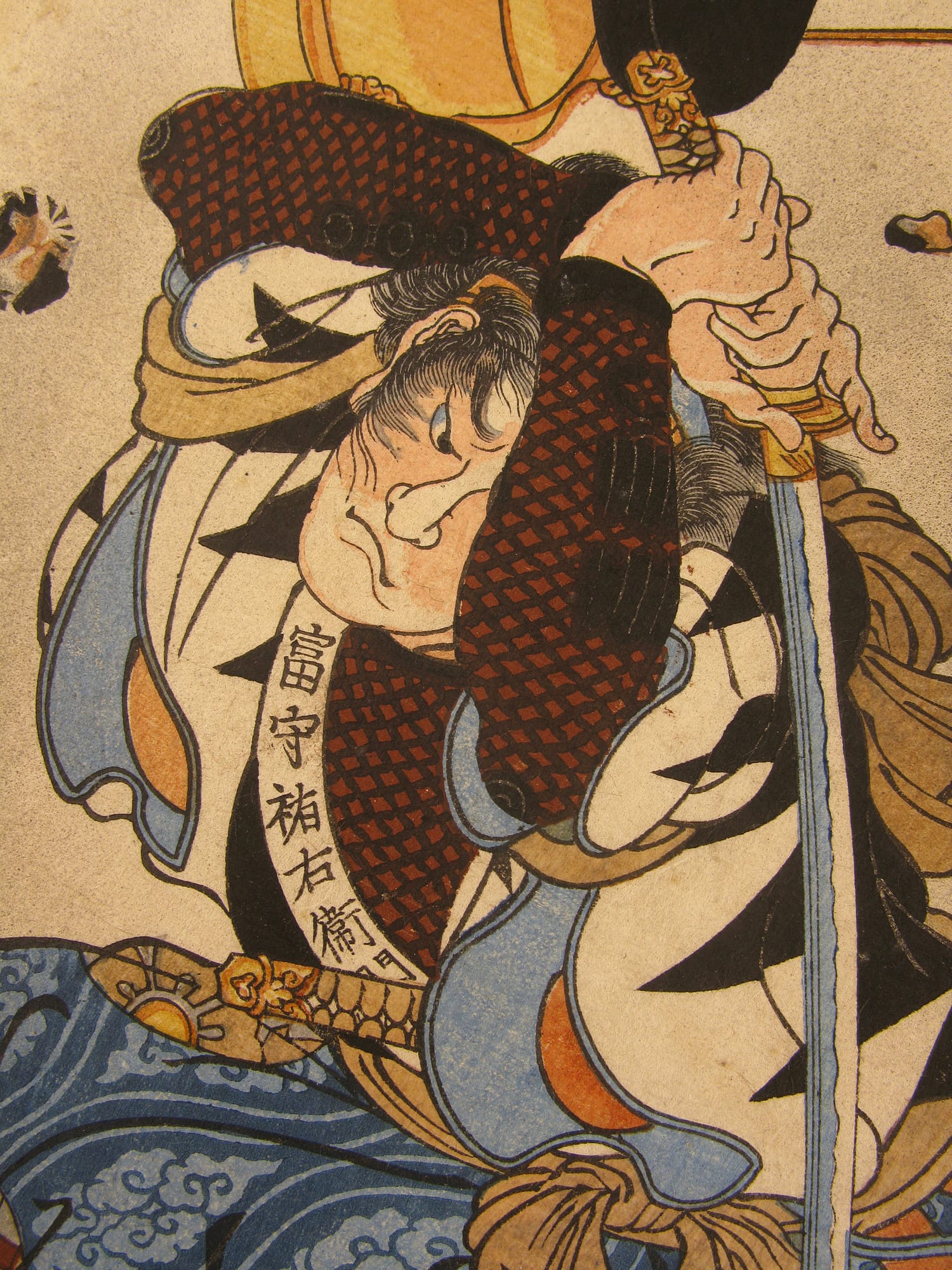 Kuniyoshi - Seichu gishi den - Masakata - detail 1