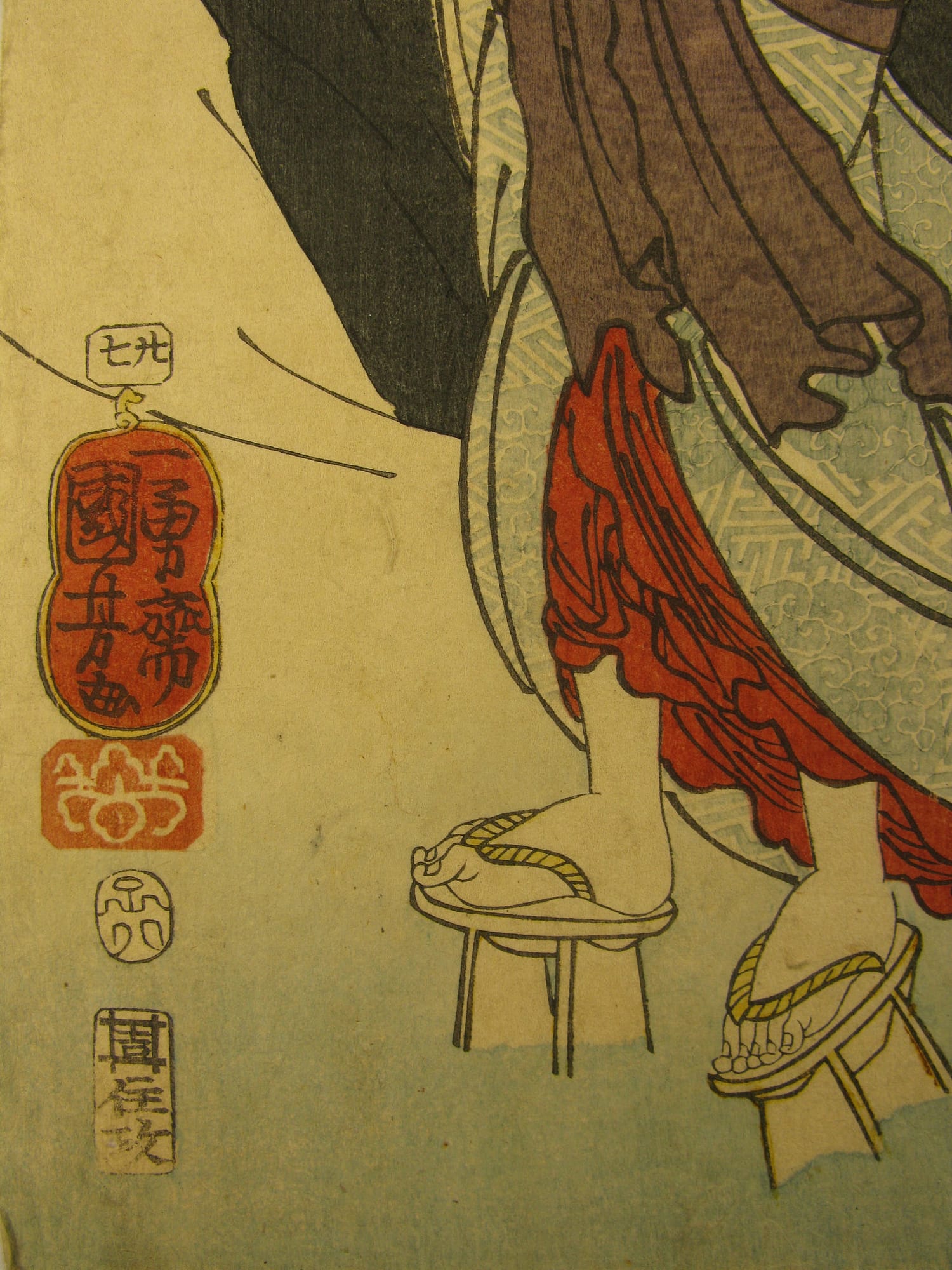 Kuniyoshi - Kisokaido rokujuku tsugi - ashida - signature