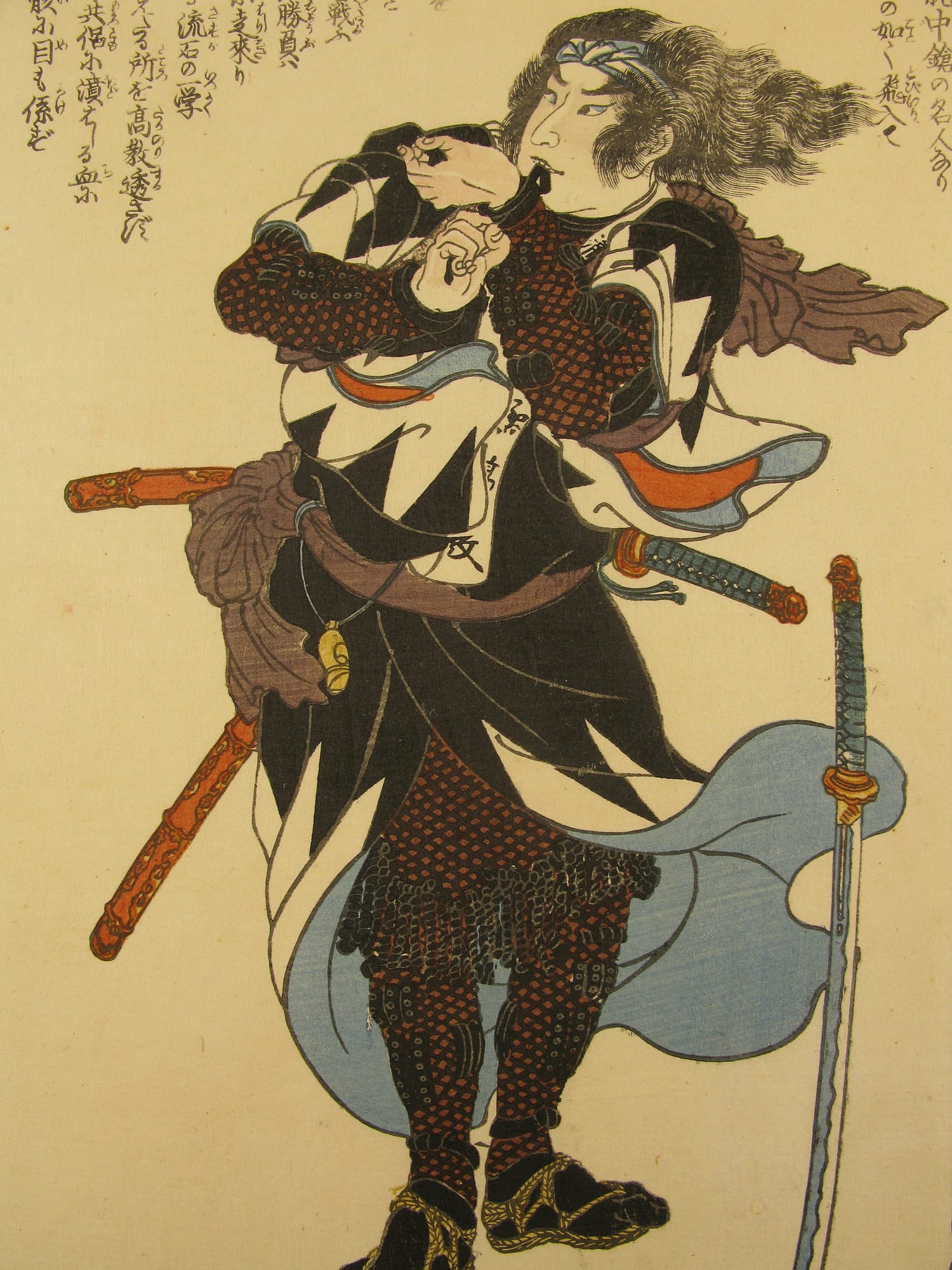 Kuniyoshi - Seichu gishi den - Takanori - detail 2