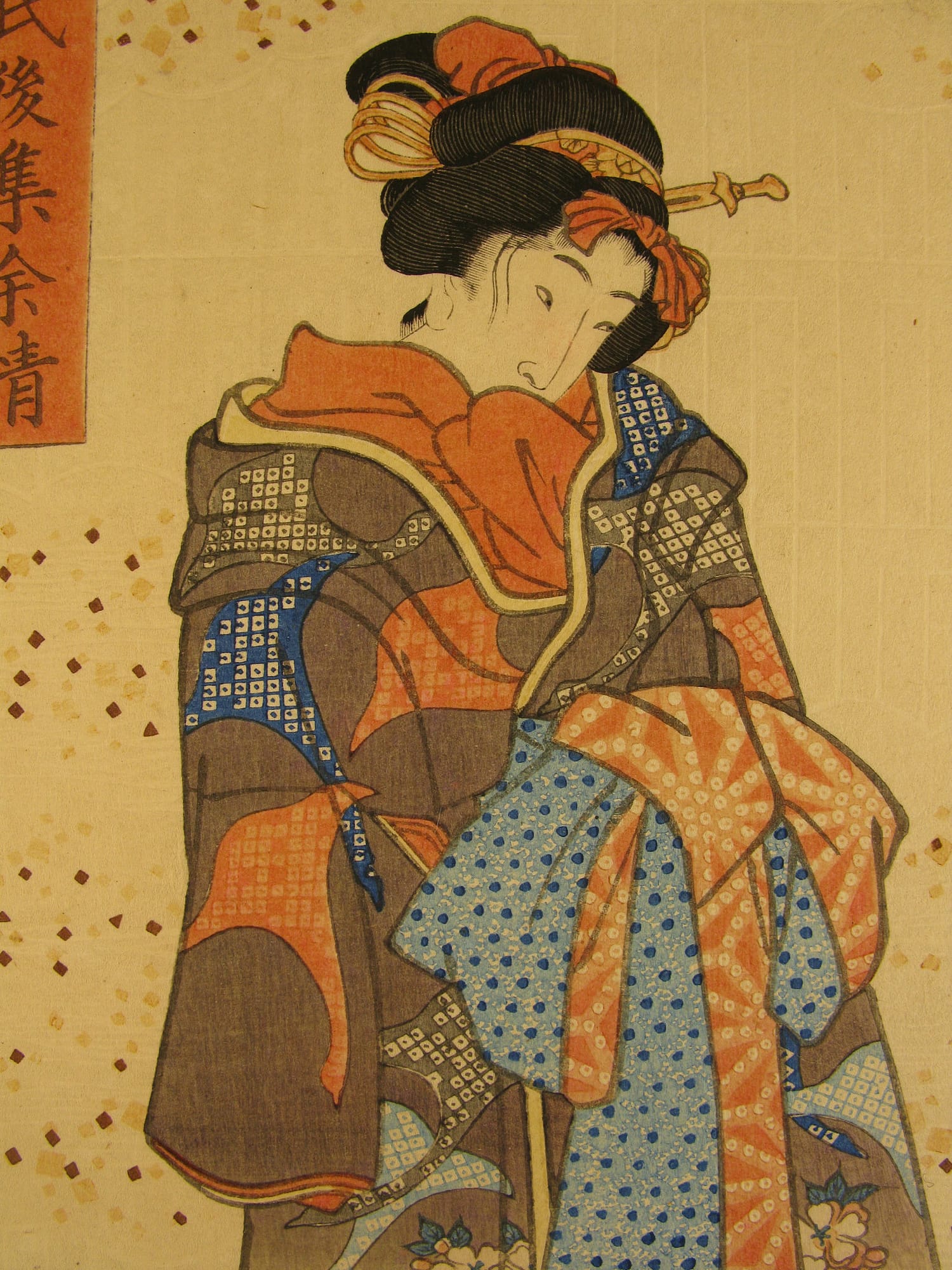 Kunisada / Toyokuni III - woodblock print - Lasting impressions of a late Genji collection - Chapter 31 - detail 1