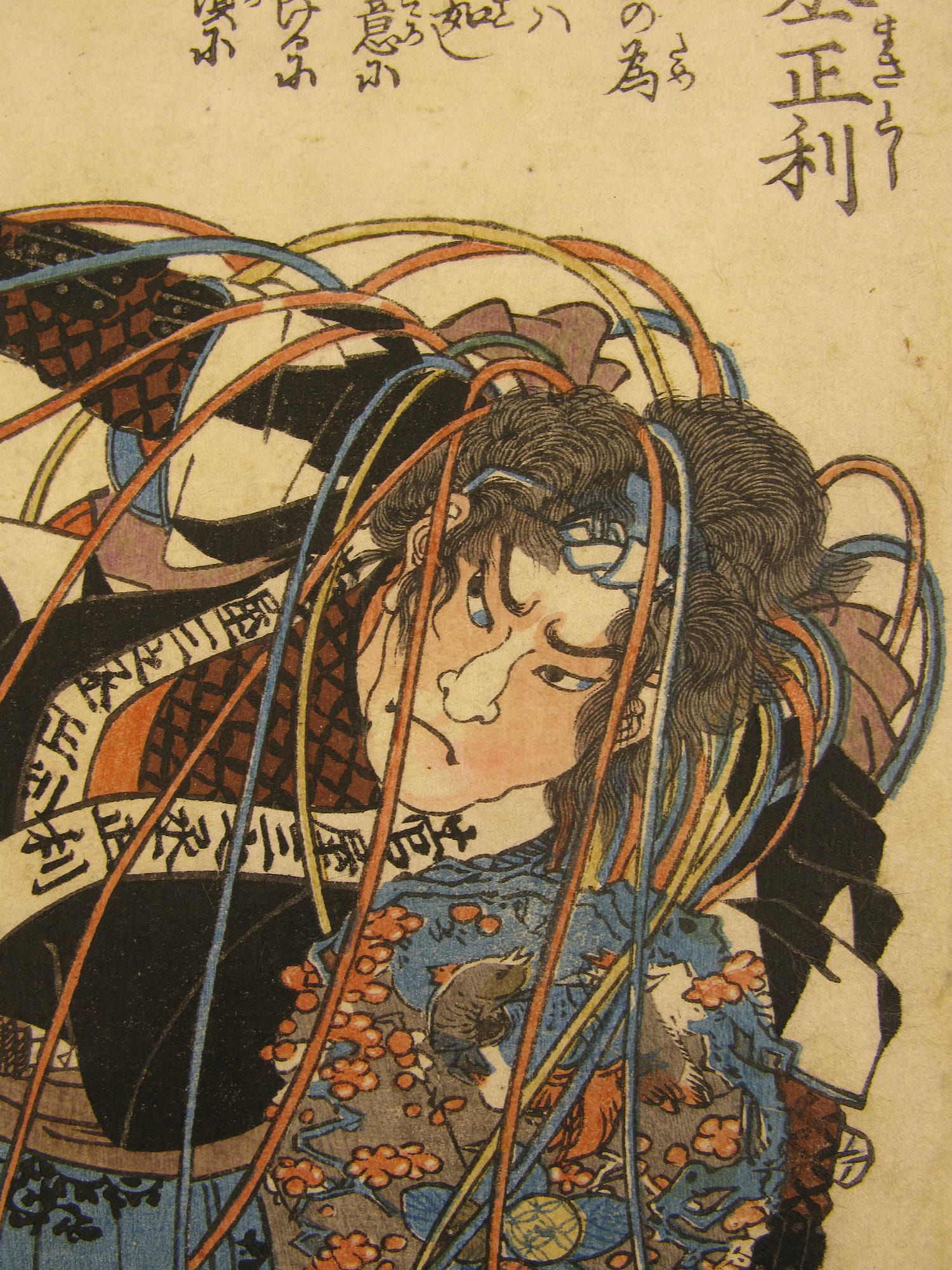 Kuniyoshi - Seichu gishi den - Masatoshi - detail 1