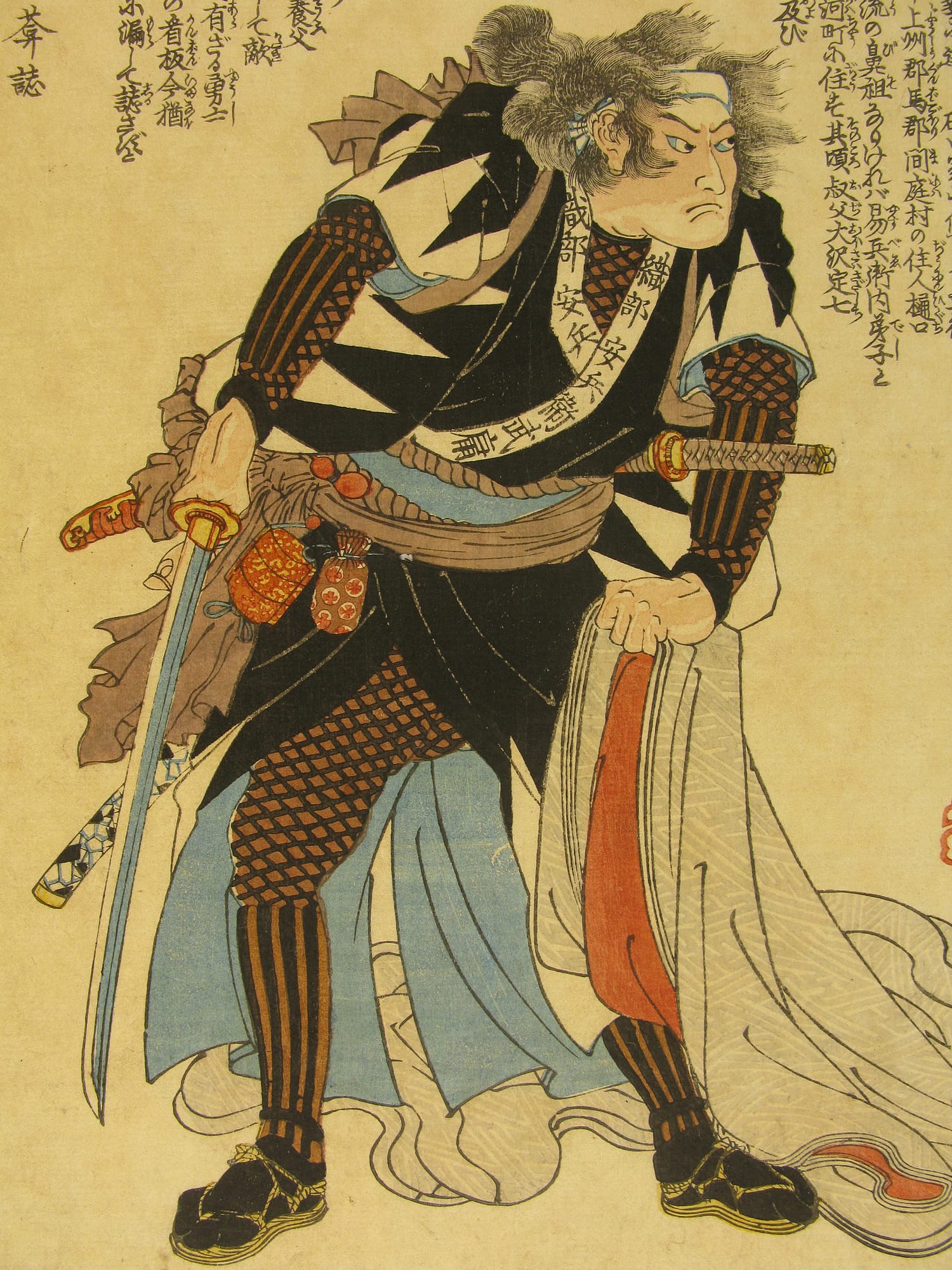 Kuniyoshi - Seichu gishi den - Taketsune - detail 2