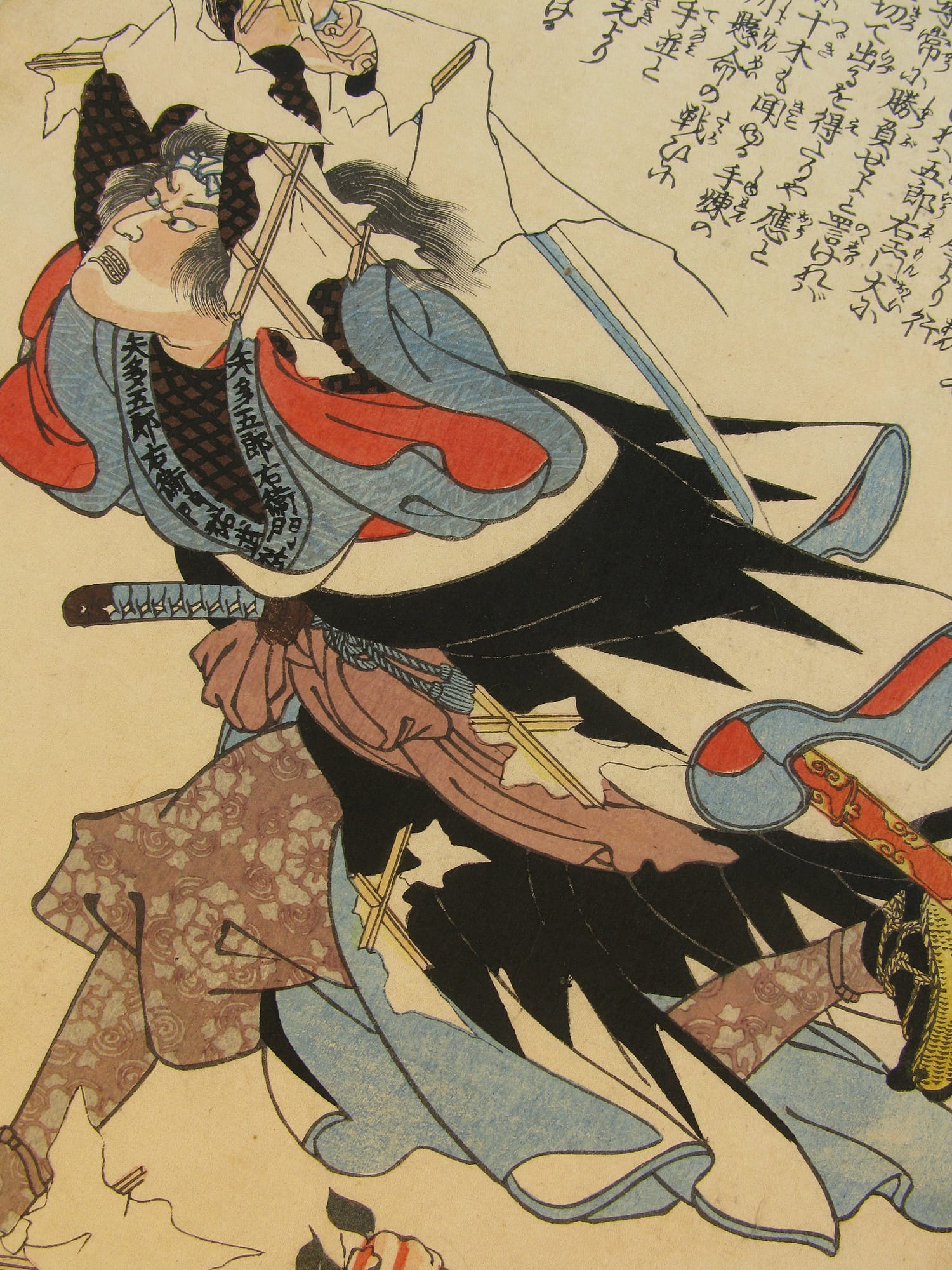 Kuniyoshi - Seichu gishi den - Suketake - detail 2