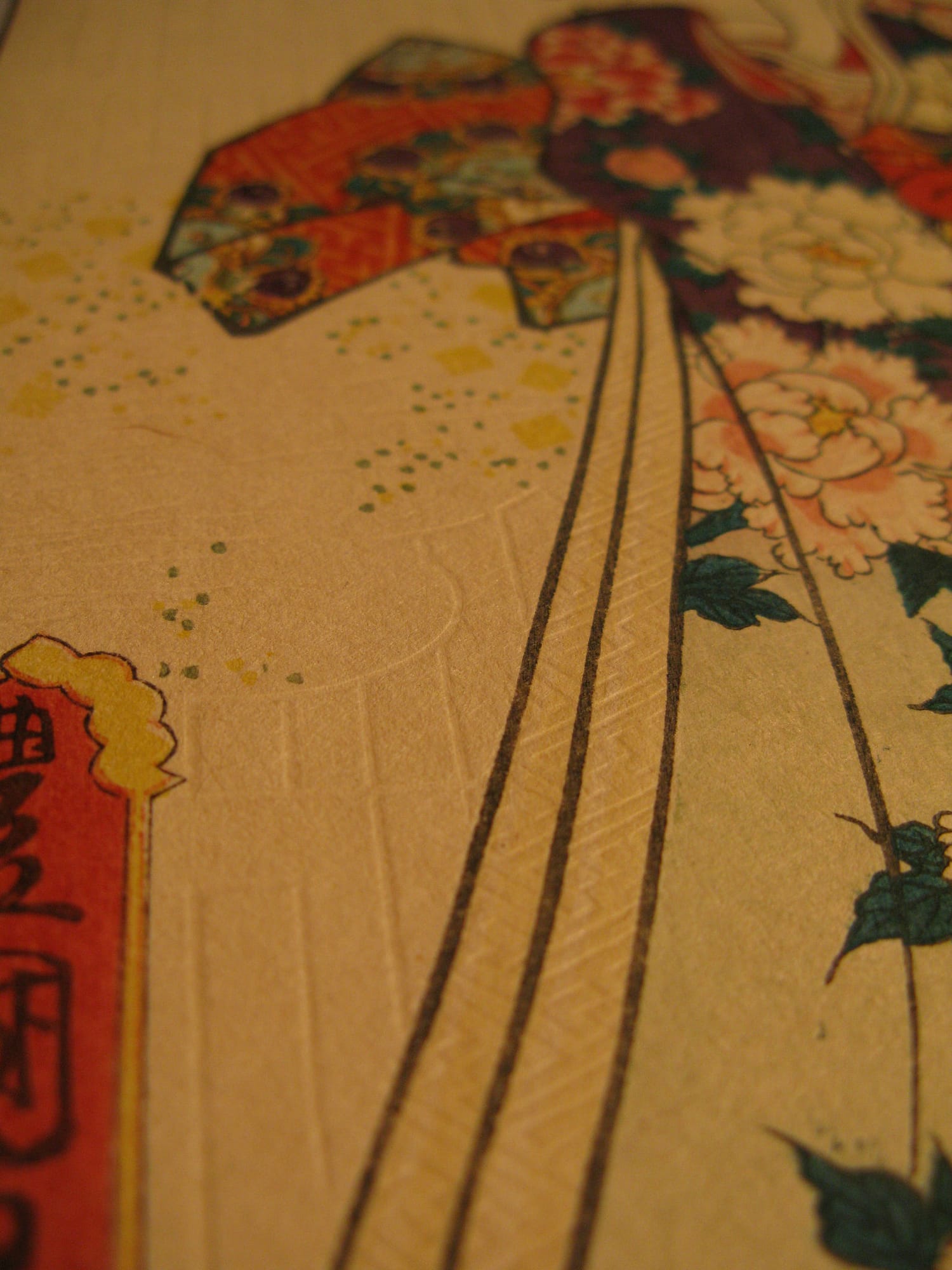 Kunisada / Toyokuni III - woodblock print - Lasting impressions of a late Genji collection - Chapter 37 - detail 5