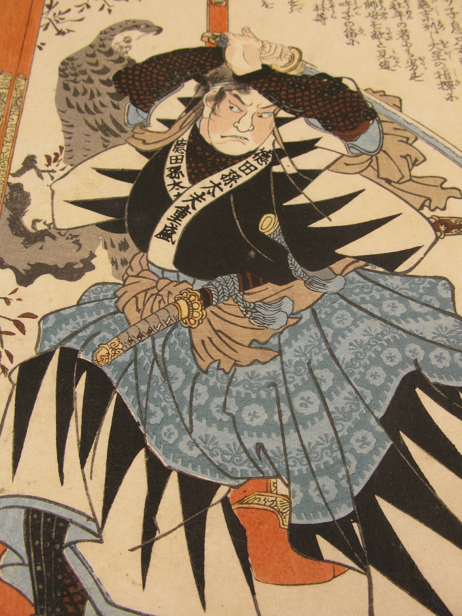 Kuniyoshi - Seichu gishi den - Shigemori - detail 2