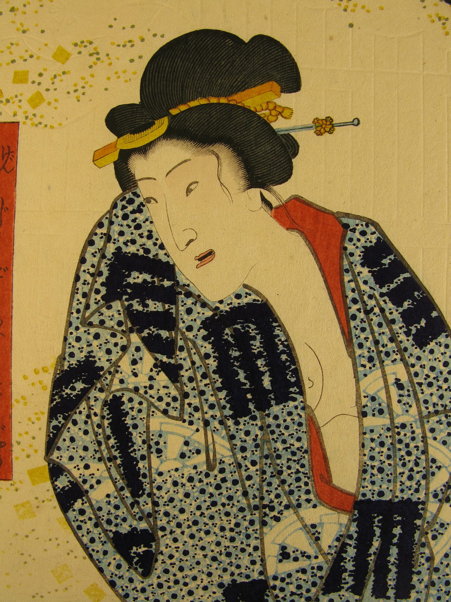Kunisada / Toyokuni III - woodblock print - Lasting impressions of a late Genji collection - Chapter 38 - detail 1