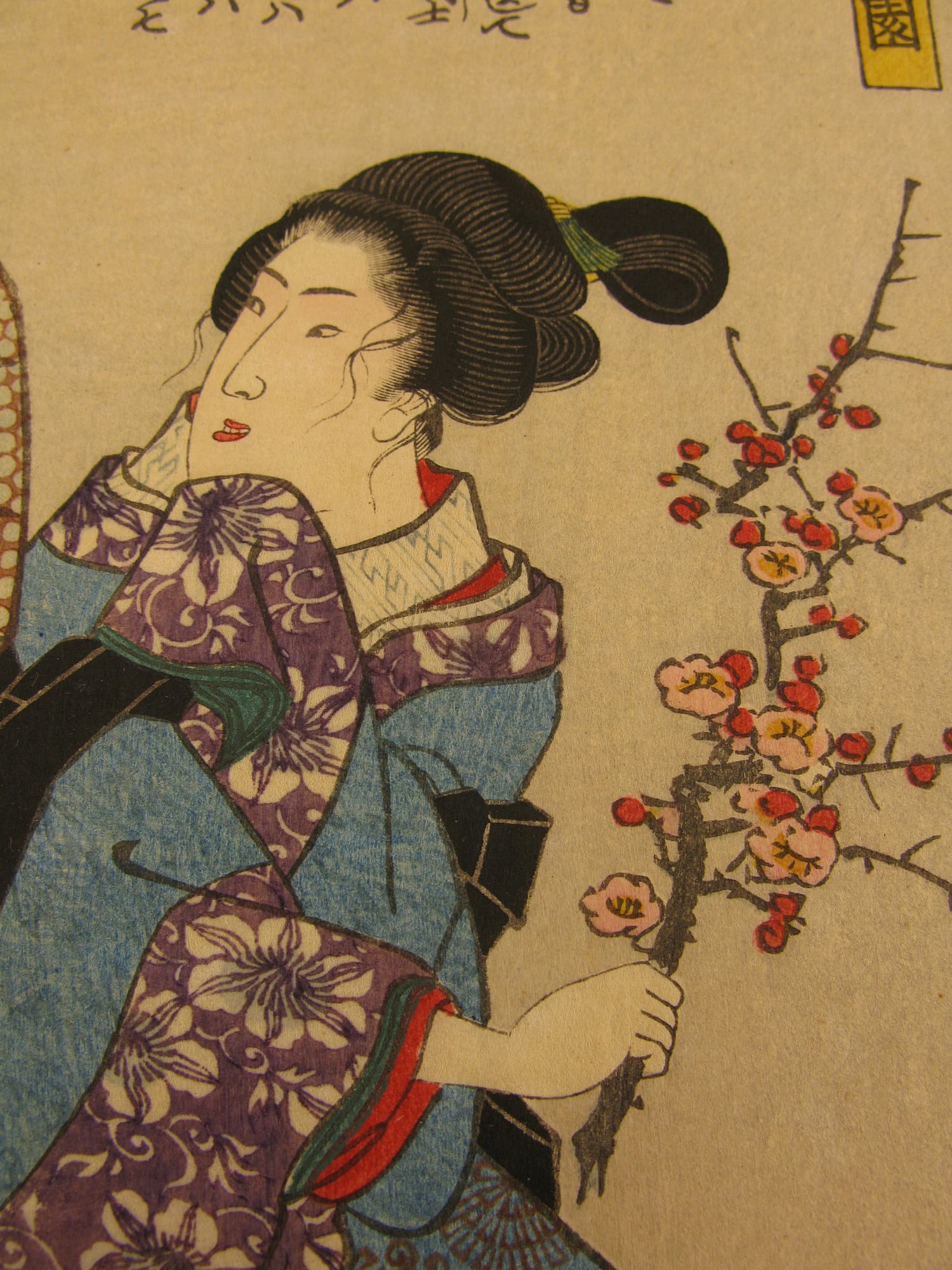 Kuniyoshi woodblock print - Genji kumo ukiyo-e awase - Kobai - detail 1