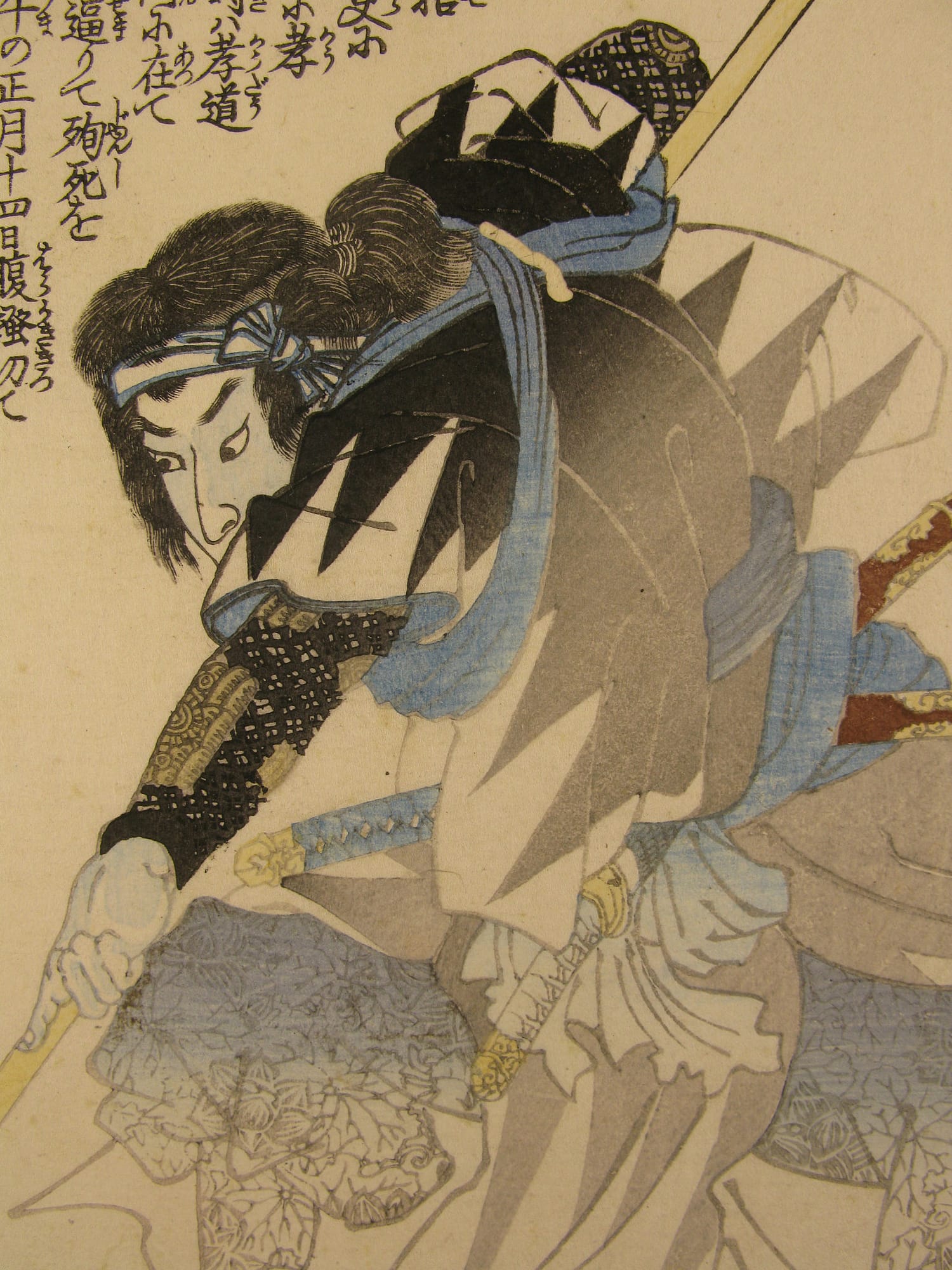 Kuniyoshi - Seichu gishi den - Tsuneyo - detail 1