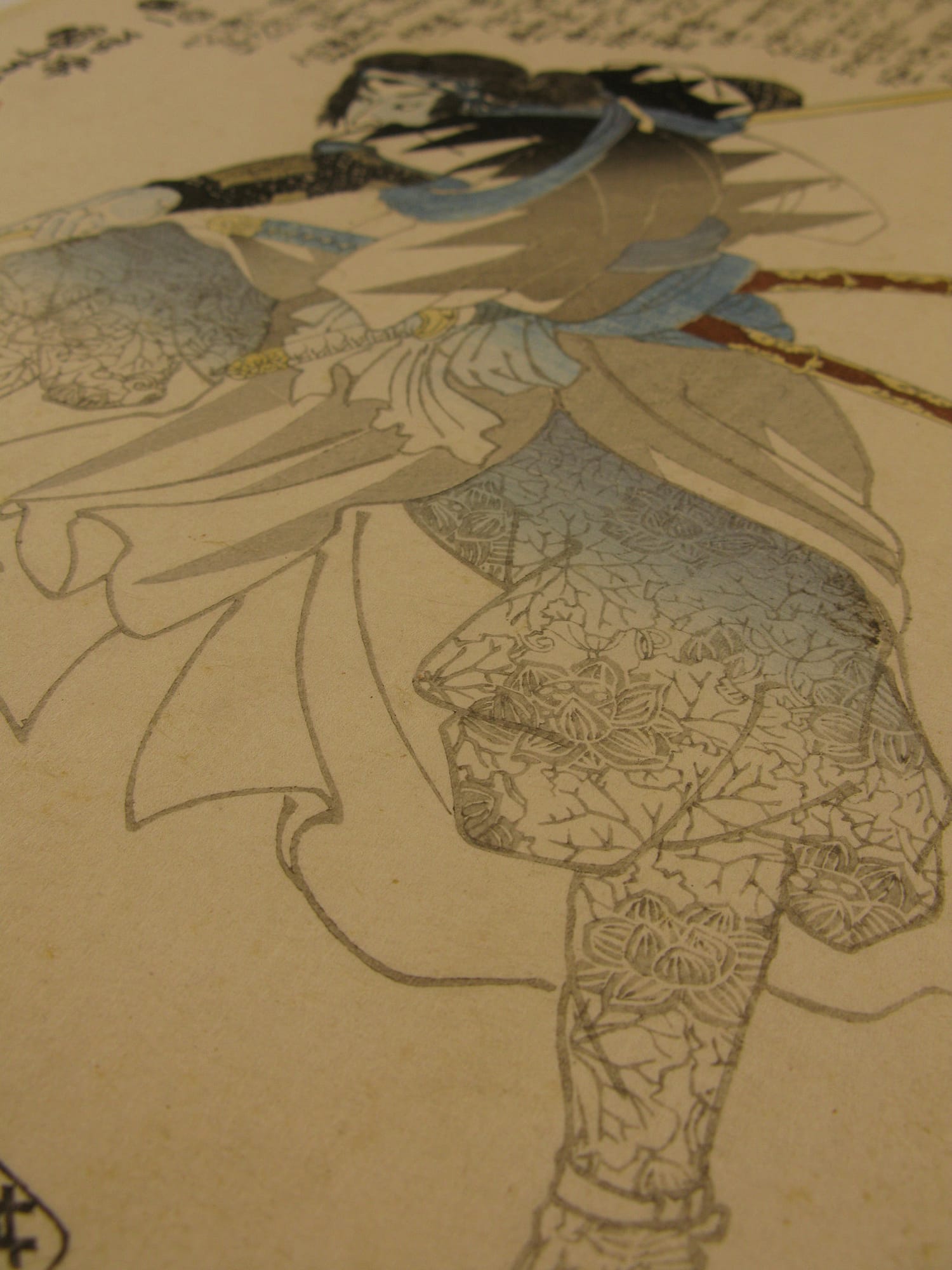 Kuniyoshi - Seichu gishi den - Tsuneyo - detail 2