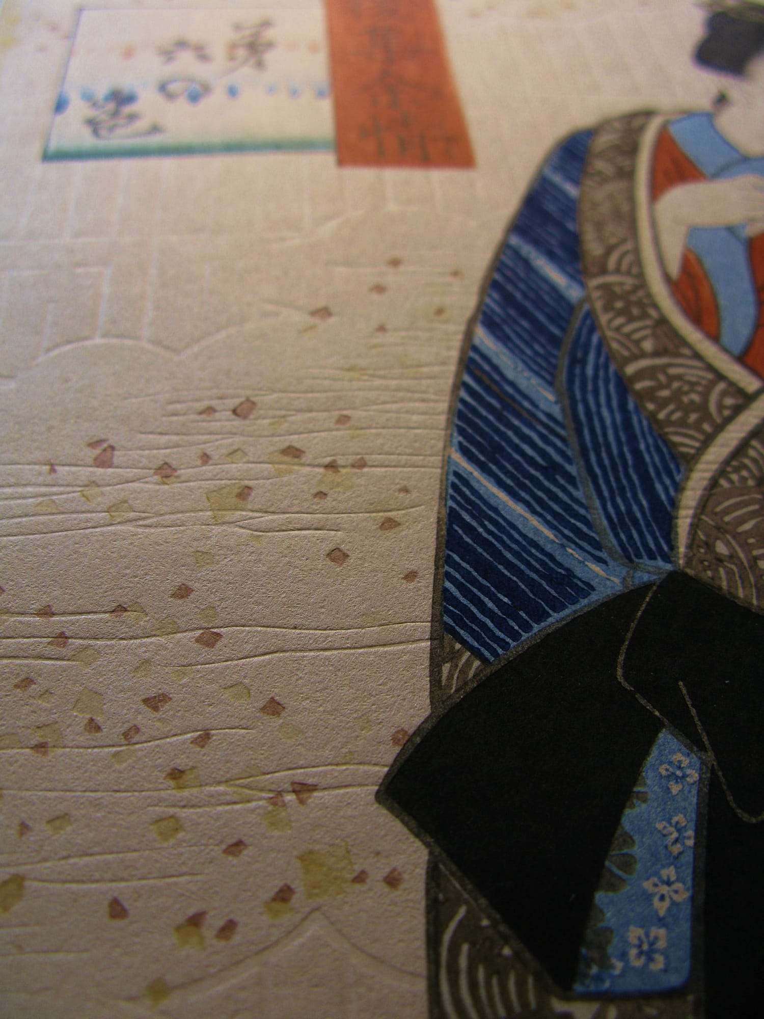 Kunisada / Toyokuni III - woodblock print - Lasting impressions of a late Genji collection - Chapter 6 - detail 4