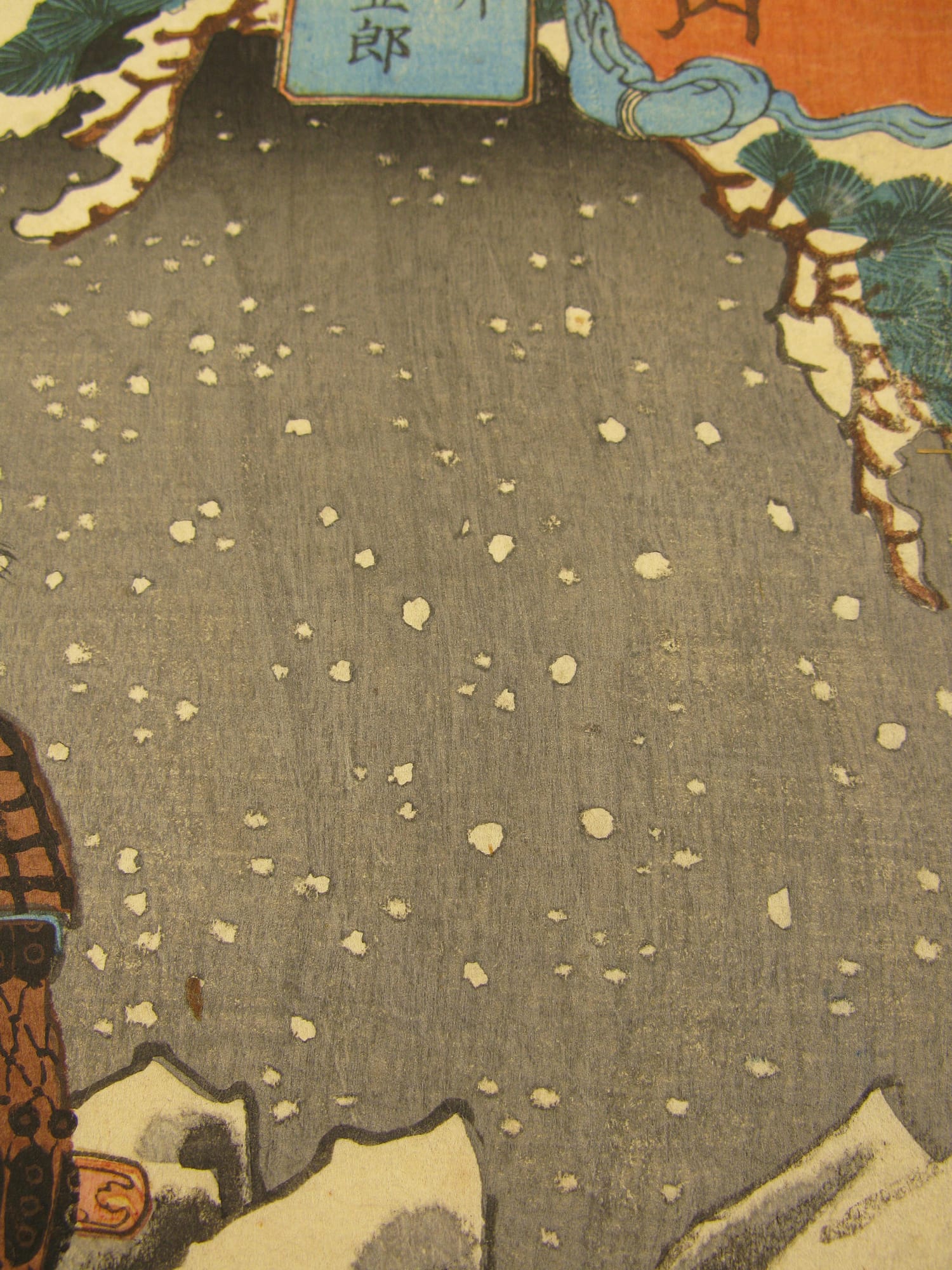 Kuniyoshi - Kisokaido rokujuku tsugi - Samegai - detail 3