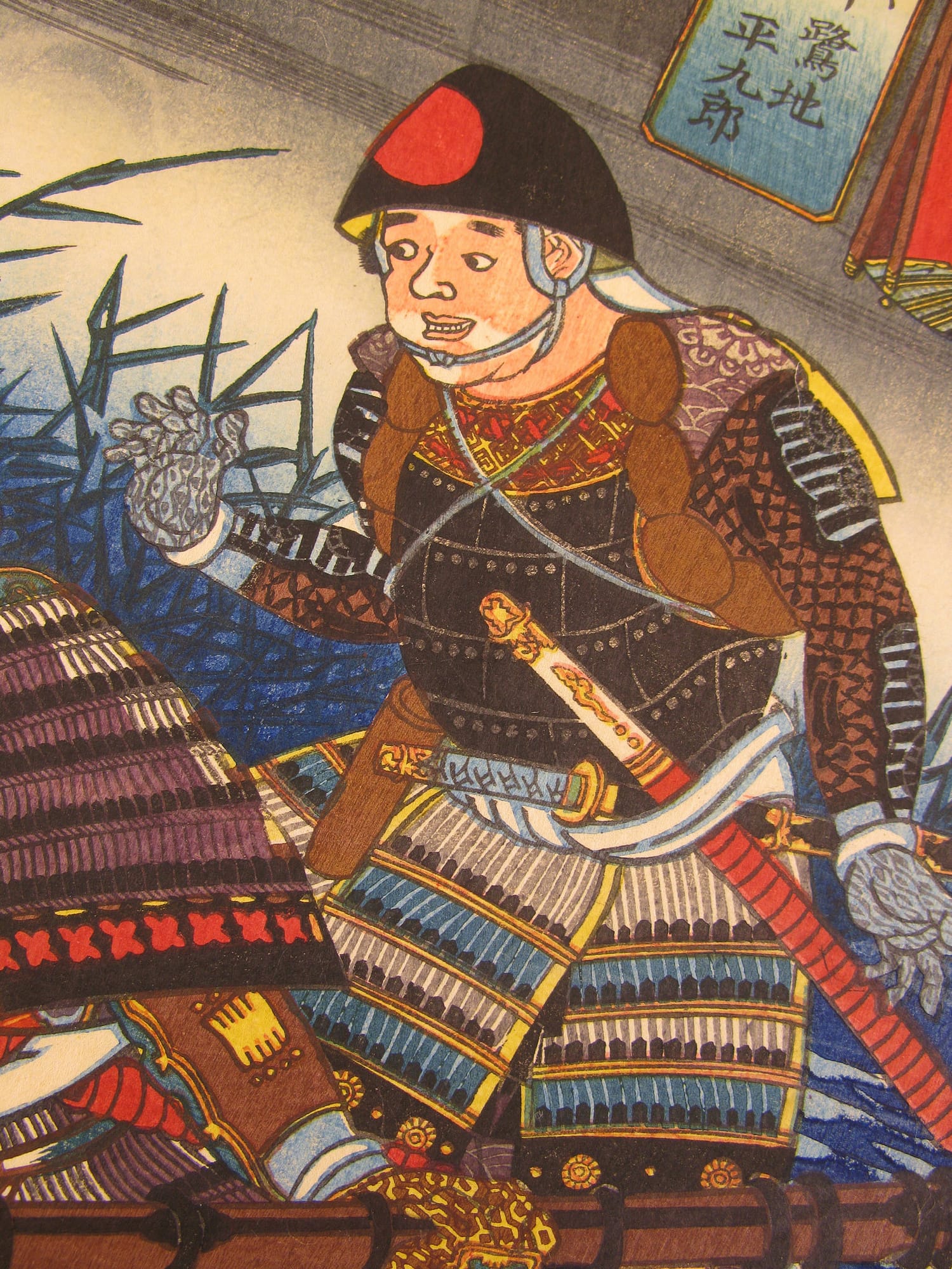 Kuniyoshi - Kisokaido rokujuku tsugi - Echikawa - detail 4