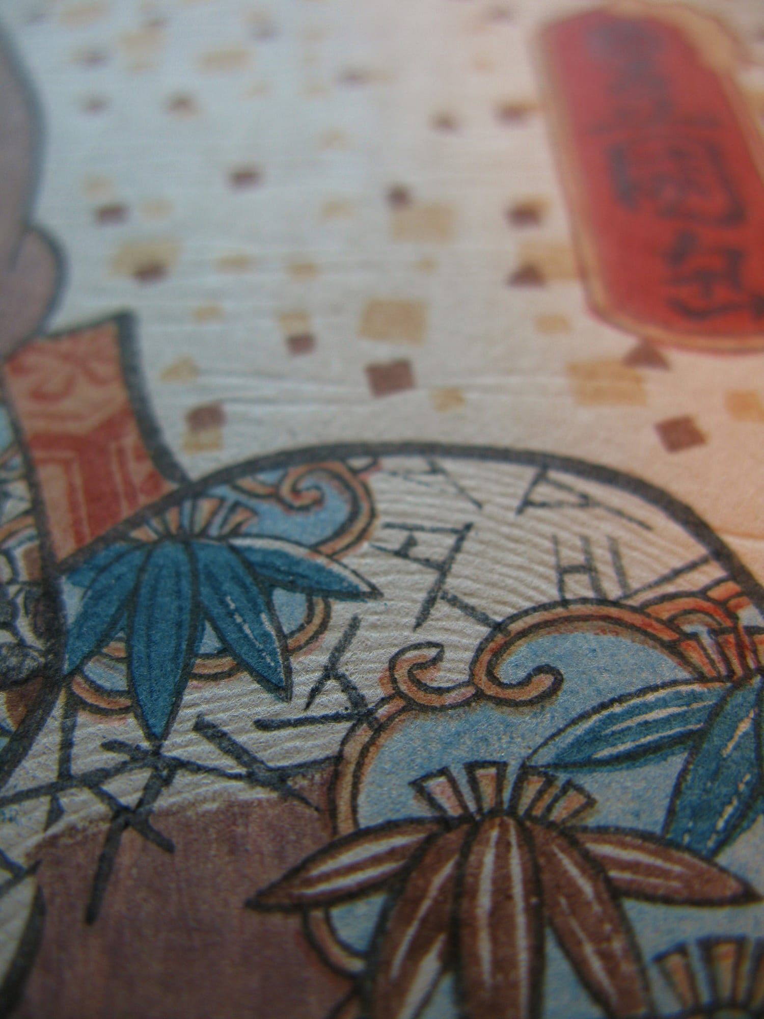 Kunisada / Toyokuni III - woodblock print - Lasting impressions of a late Genji collection - Chapter 7 - detail 2