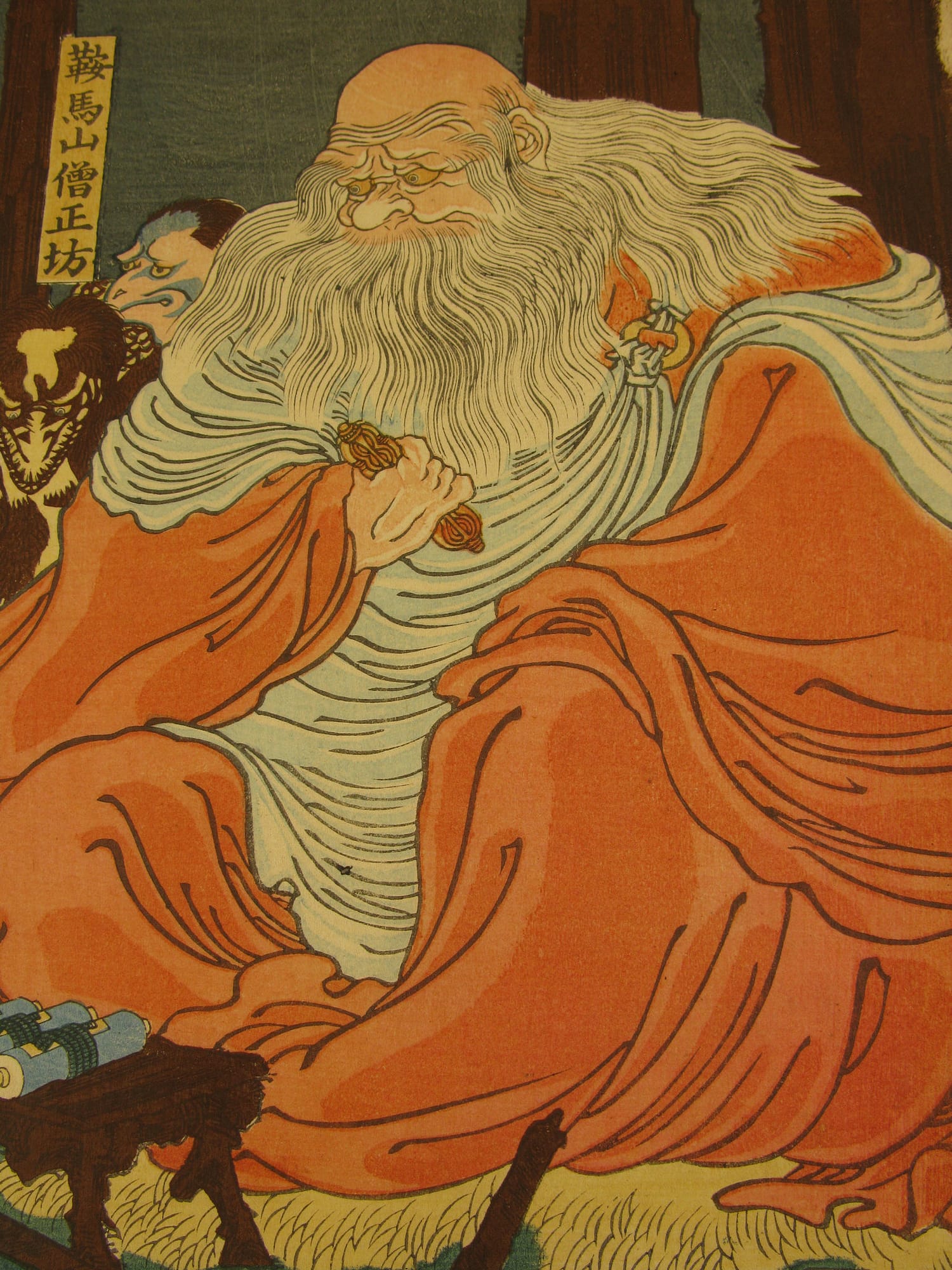Kunitsuna - Ushiwakamaru training with the tengu - detail 01
