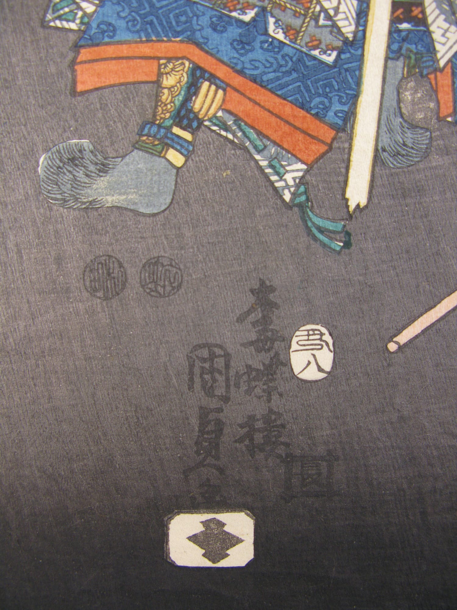 Kunisada II - woodblock print - Senbon Zakura - signature