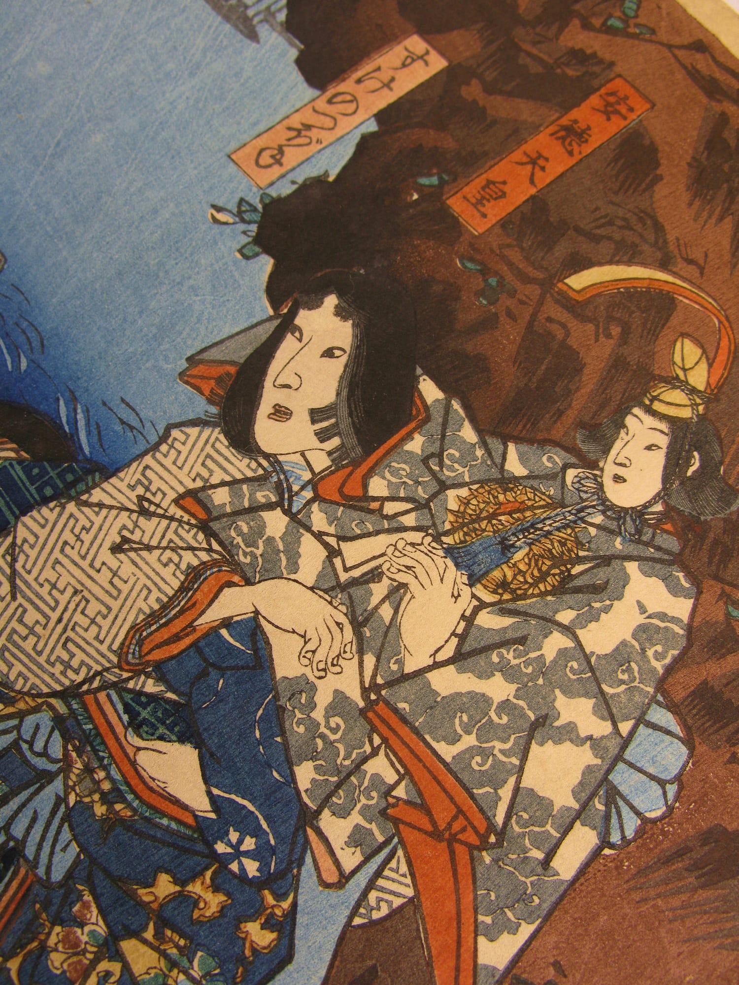 Kunisada II - woodblock print - Senbon Zakura - detail 01