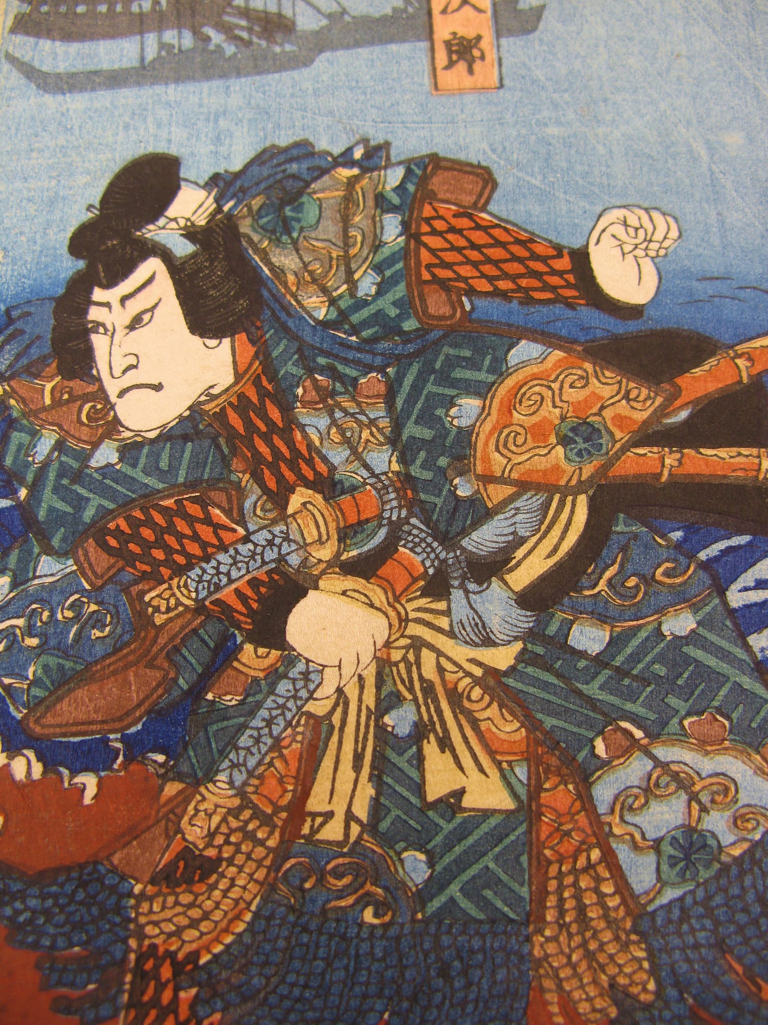 Kunisada II - woodblock print - Senbon Zakura - detail 02