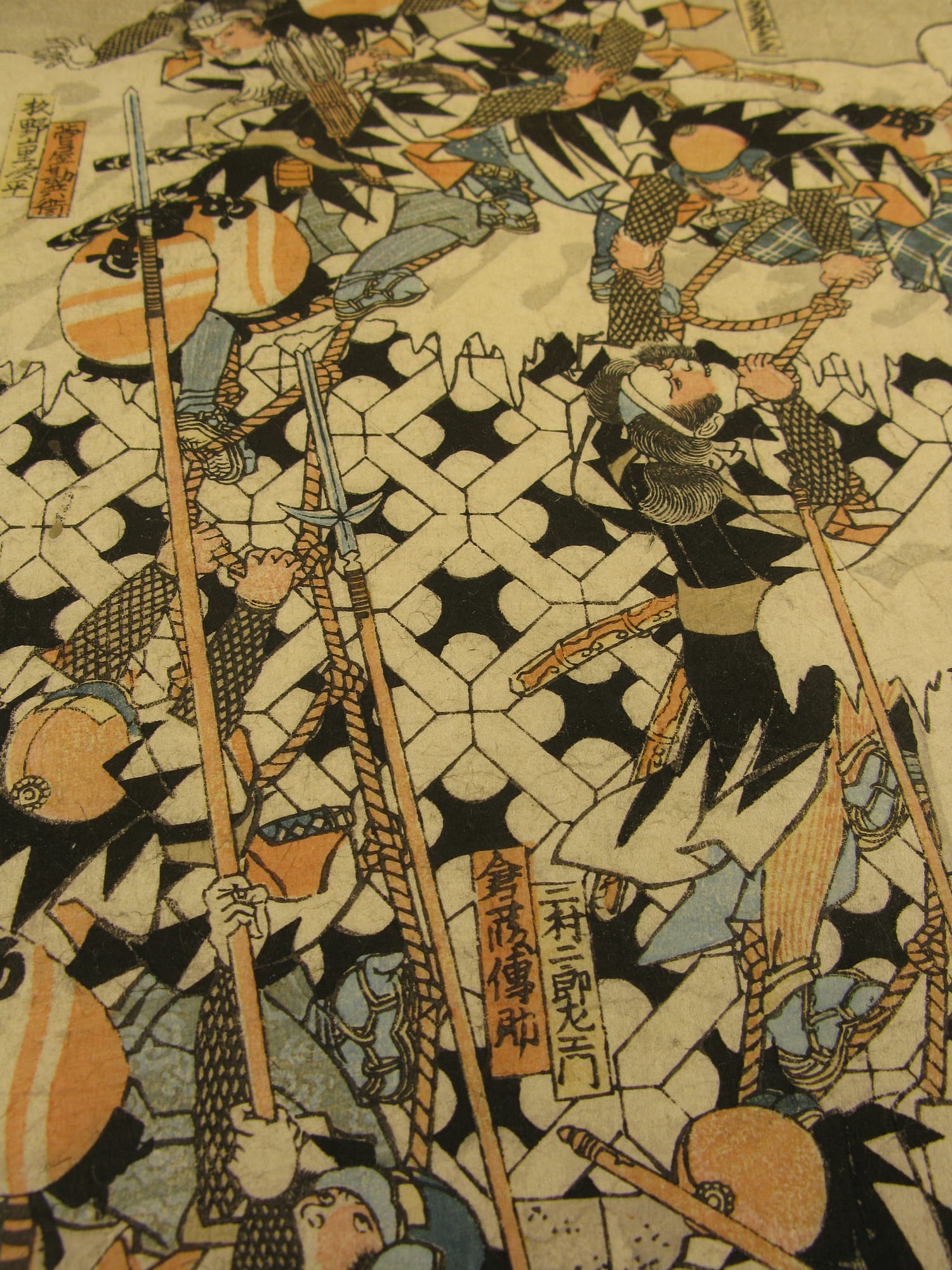 Kuniyoshi woodblock print 47 ronin night attack over the wall T13 detail