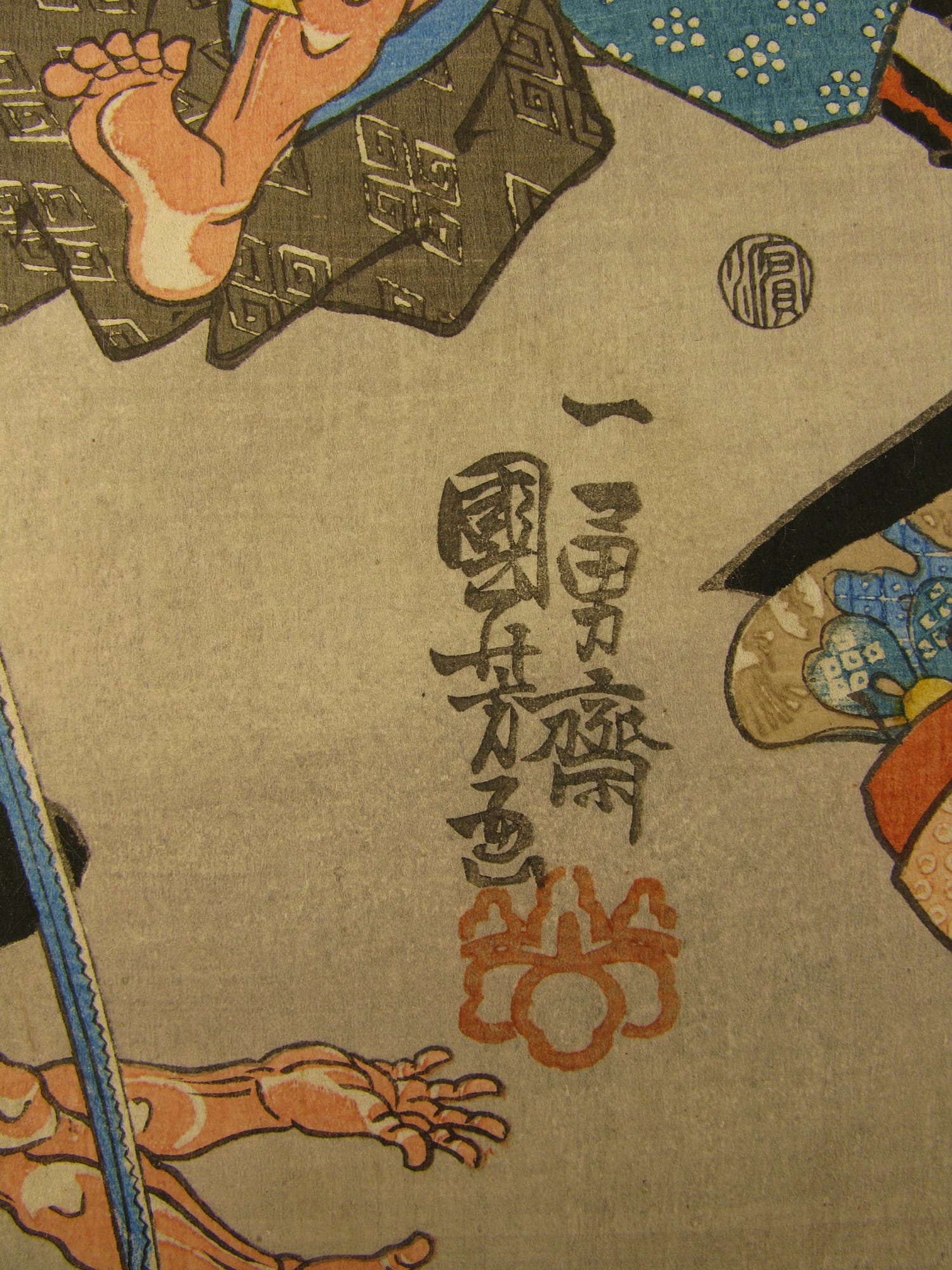 Kuniyoshi woodblock print - triptych - Mountain mist - signature