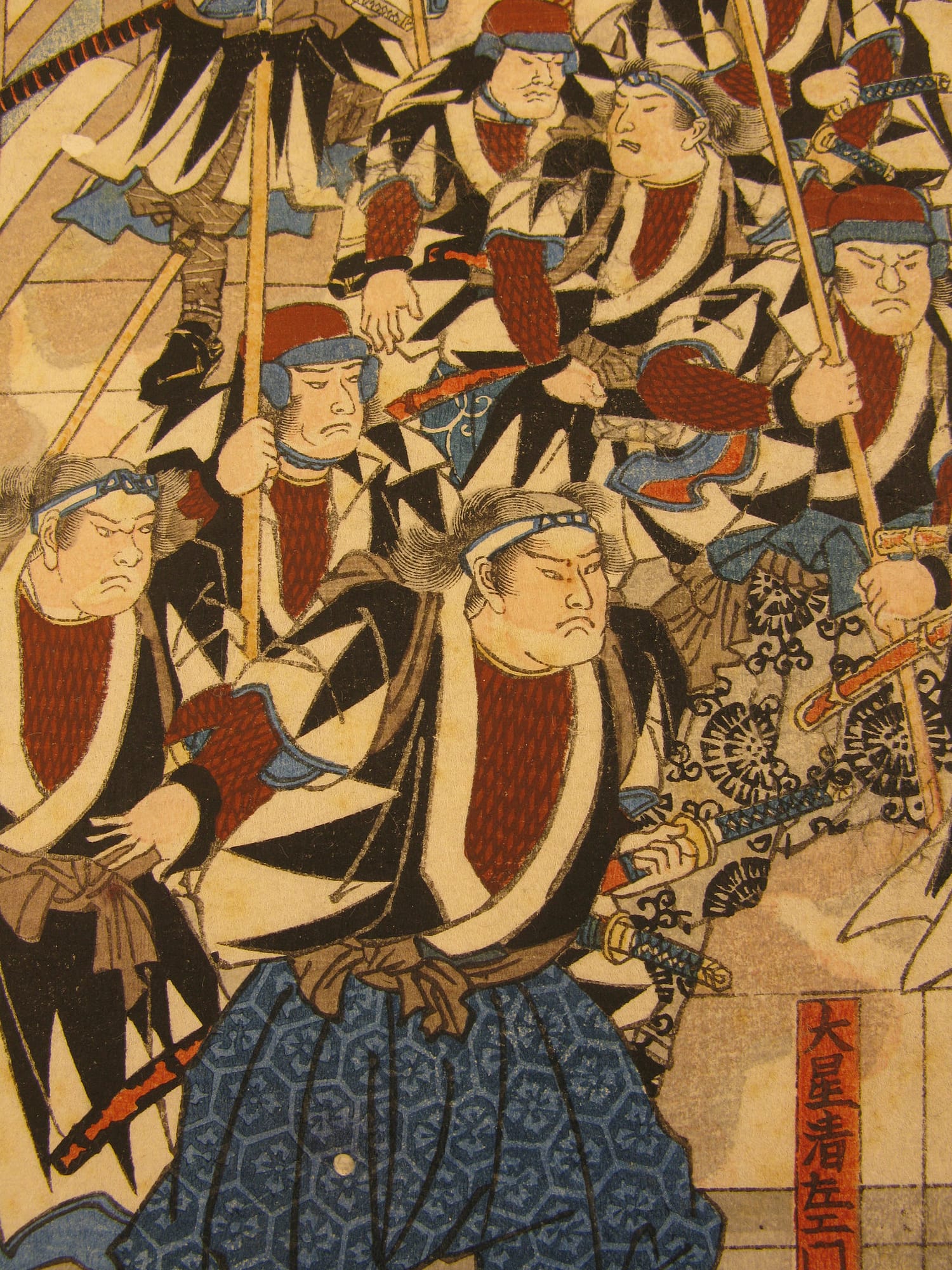 Kuniyoshi woodblock print 47 ronin cross the bridge - detail1