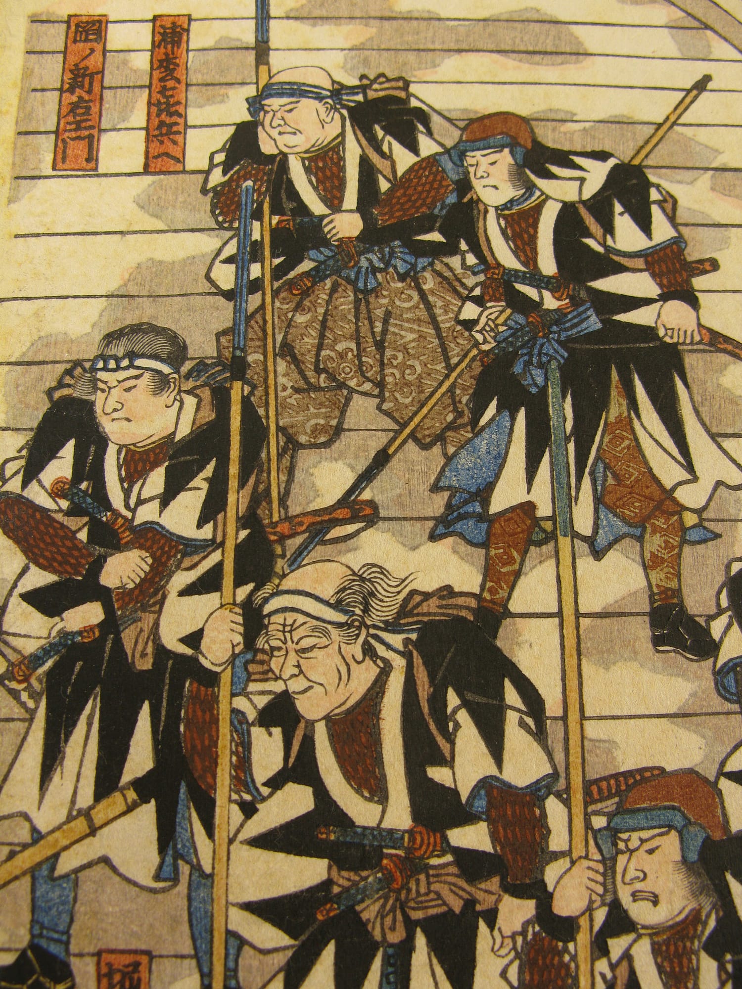 Kuniyoshi woodblock print 47 ronin cross the bridge - detail1